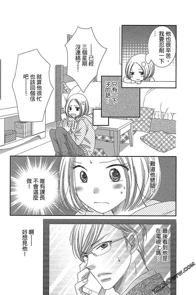 第 178 页