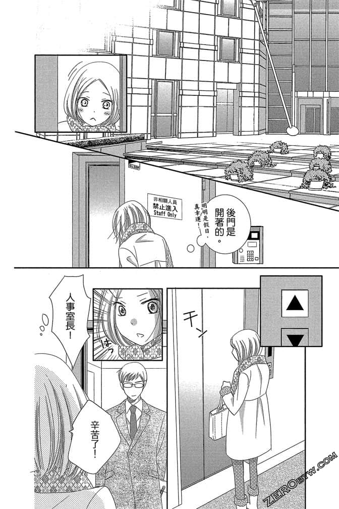 第 179 页
