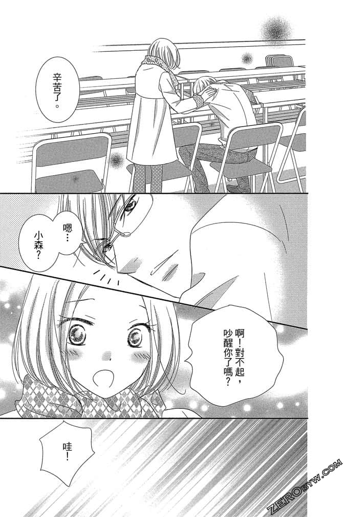 第 184 页