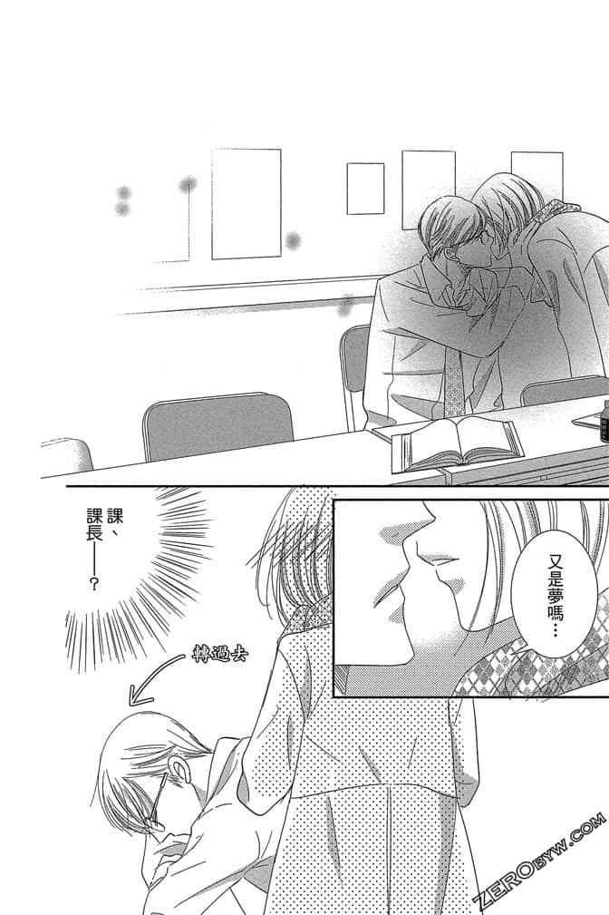 第 185 页