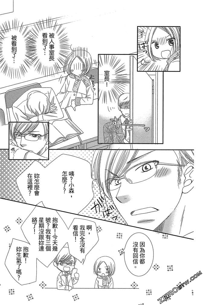 第 186 页
