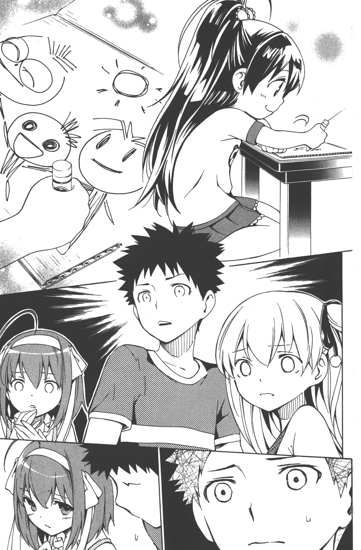Page 122