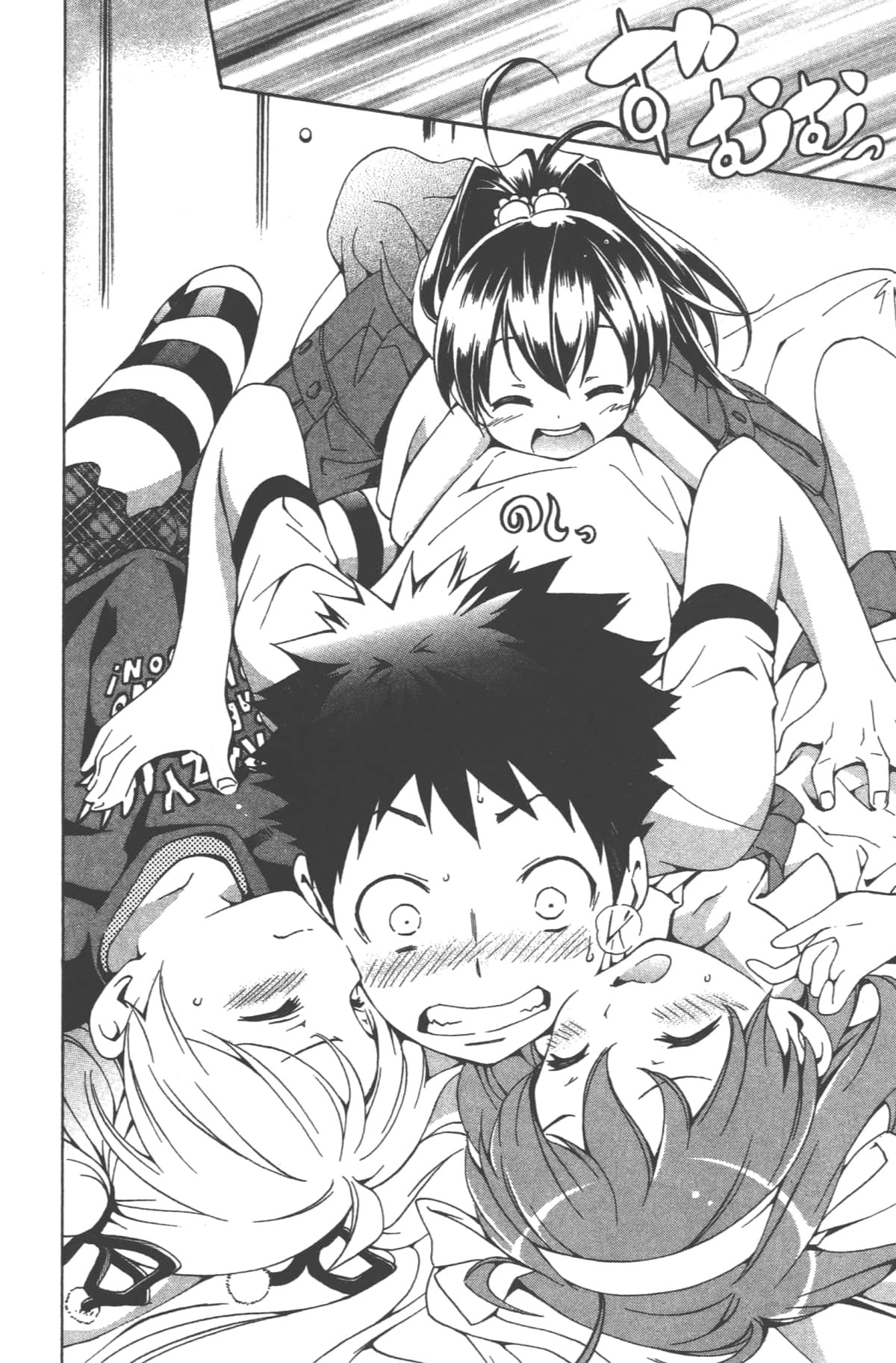 Page 90