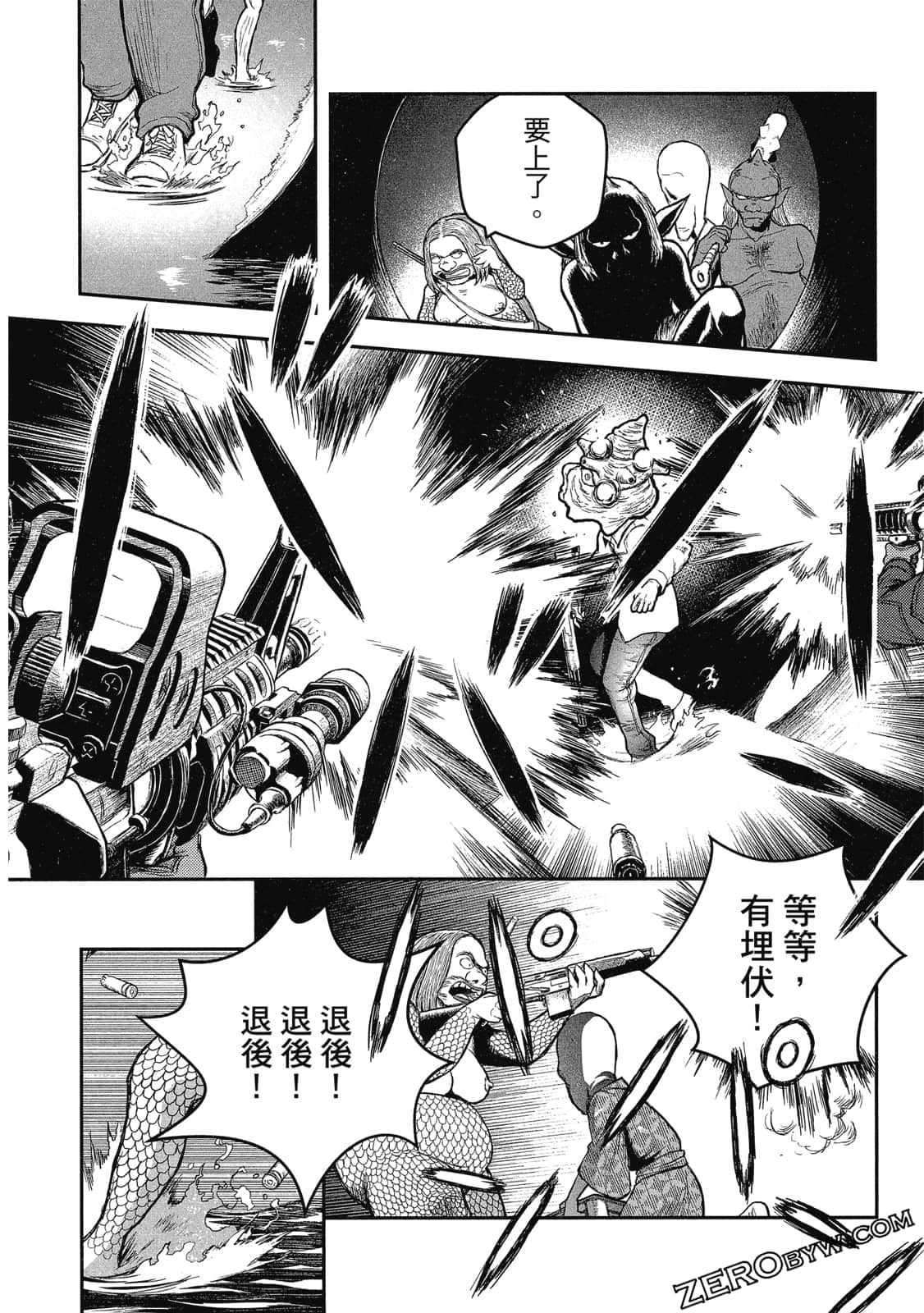 Page 91