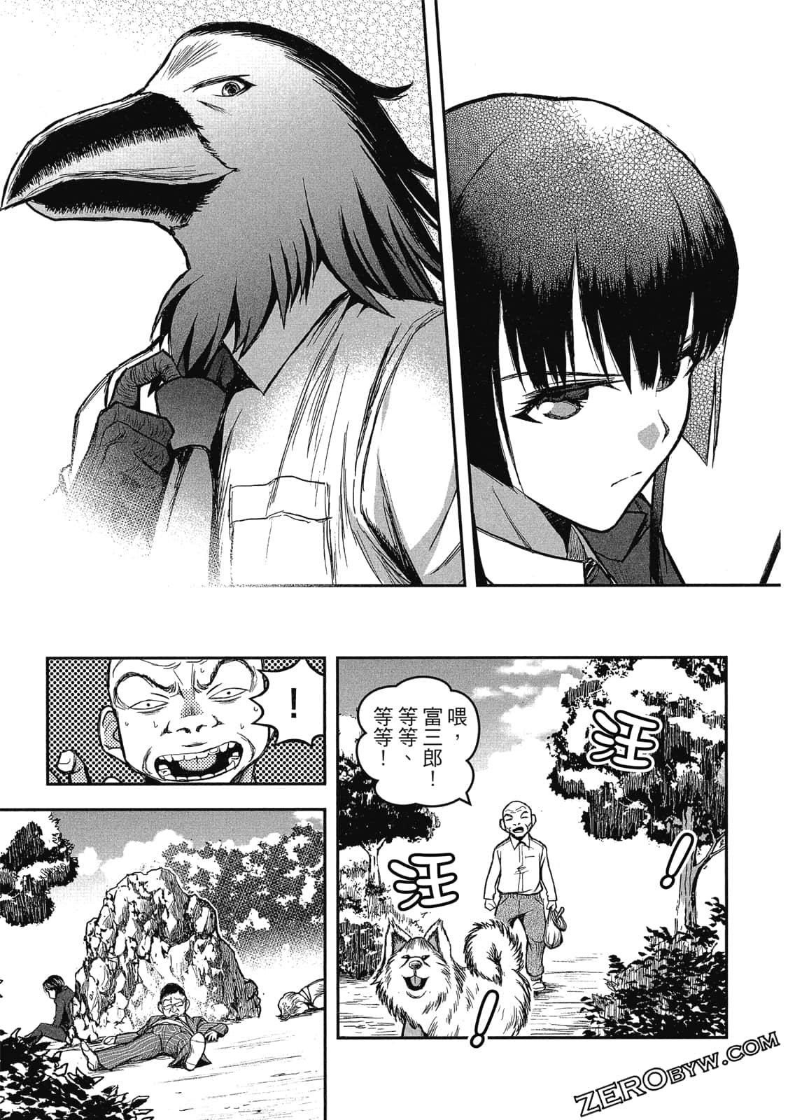 Page 126
