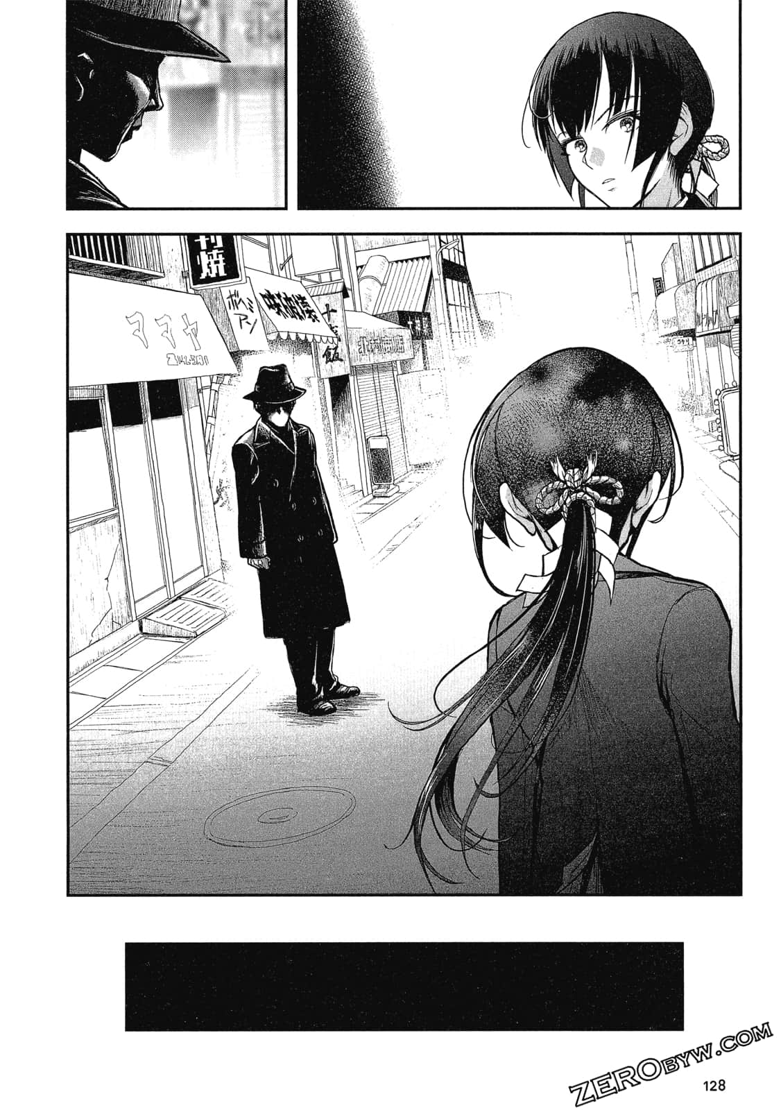 Page 129