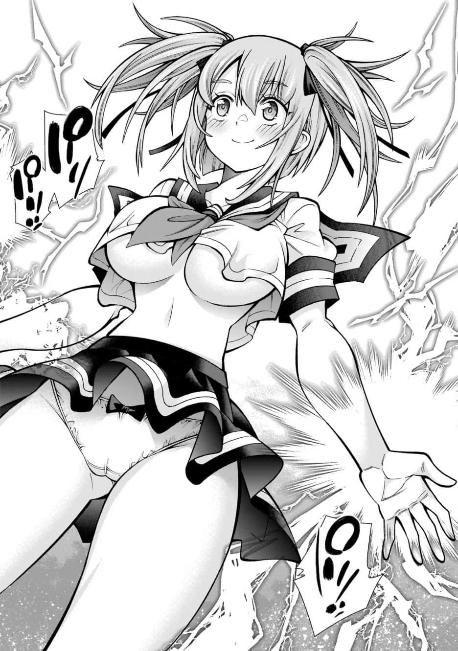 第 32 页