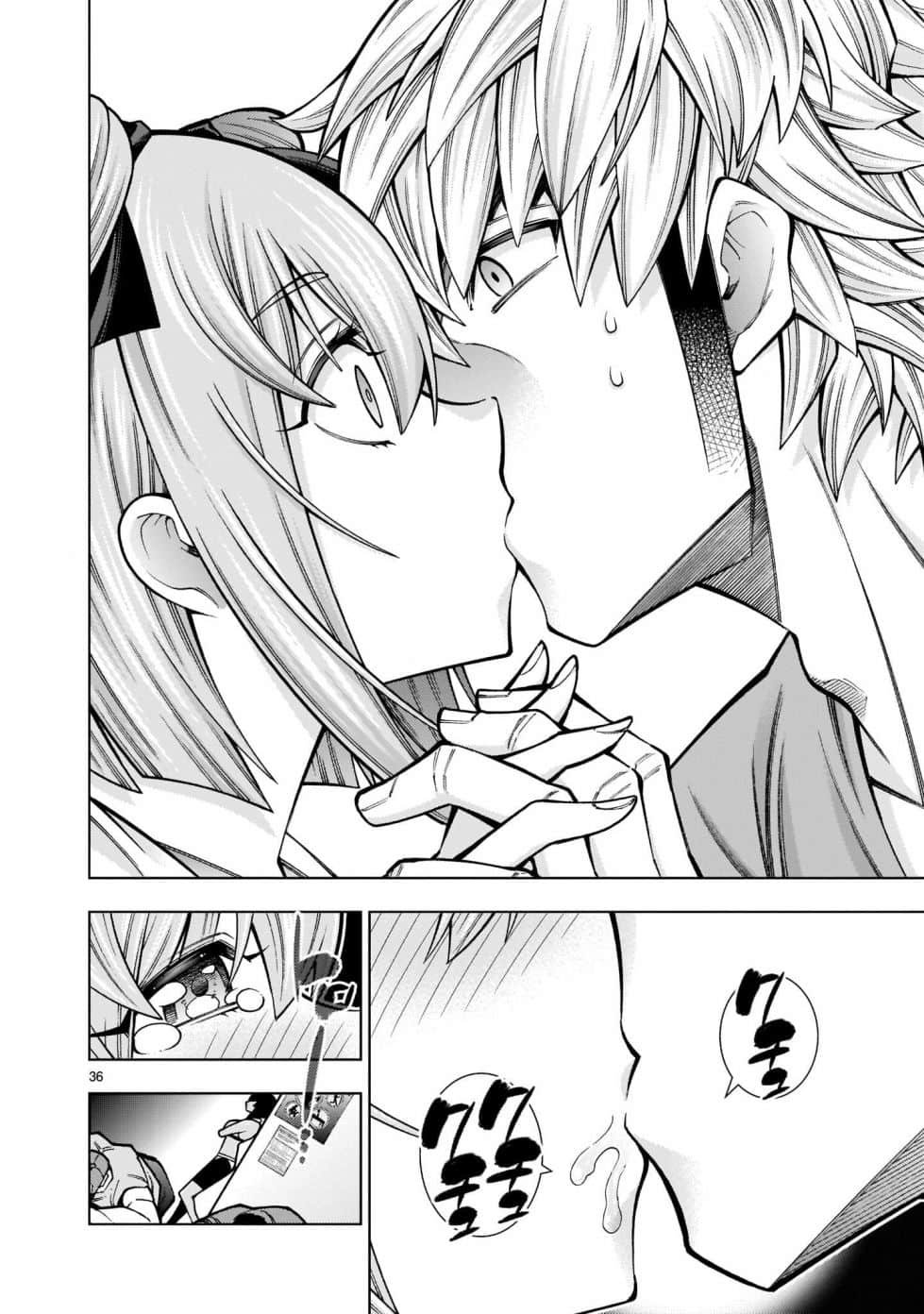 Page 37