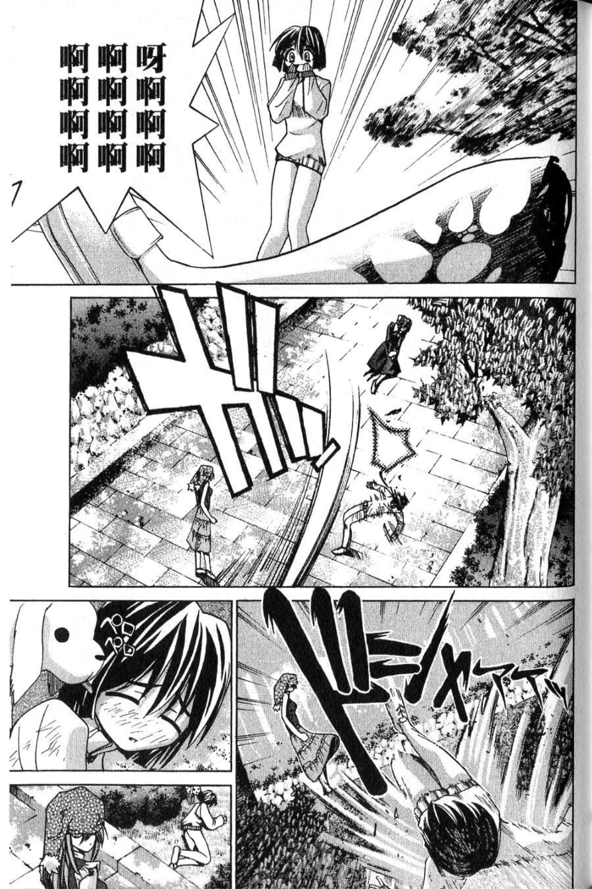 Page 133