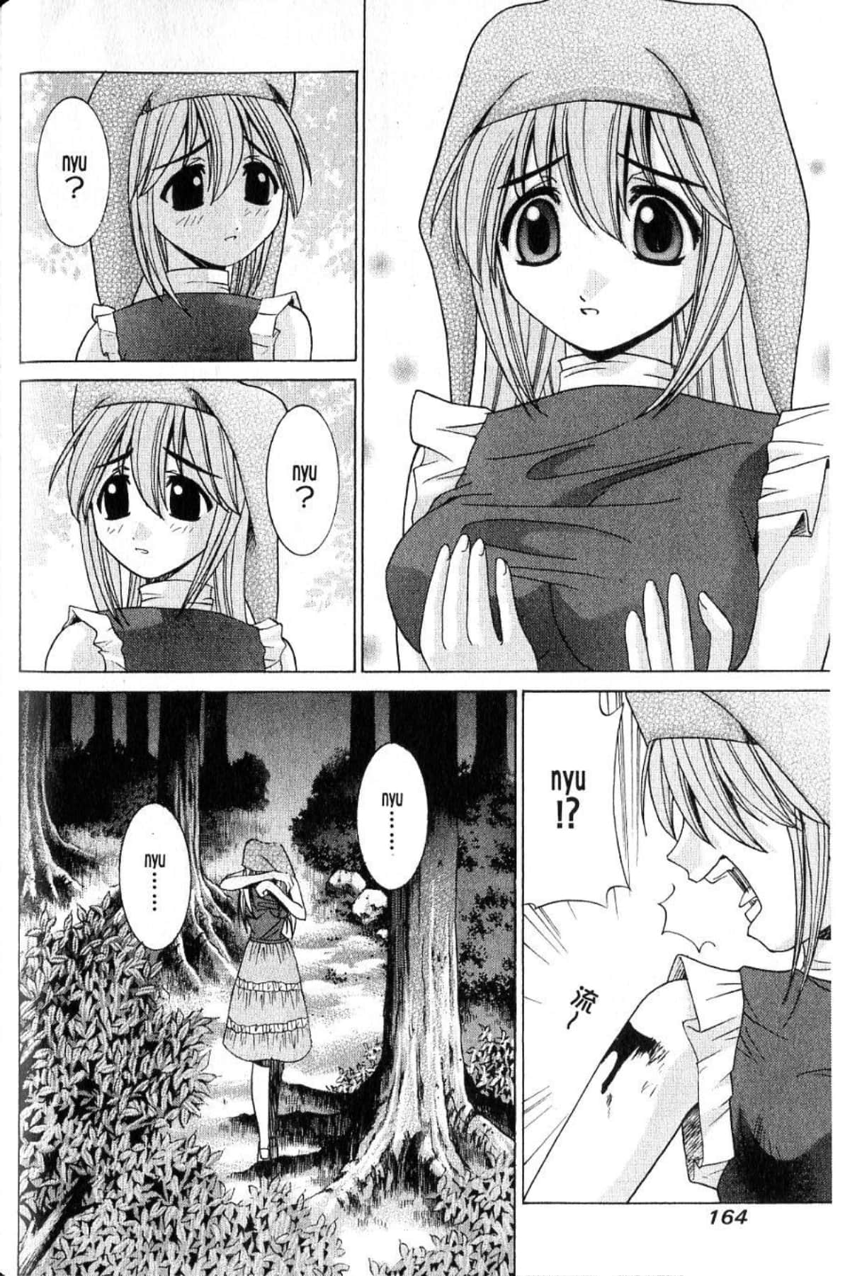Page 166