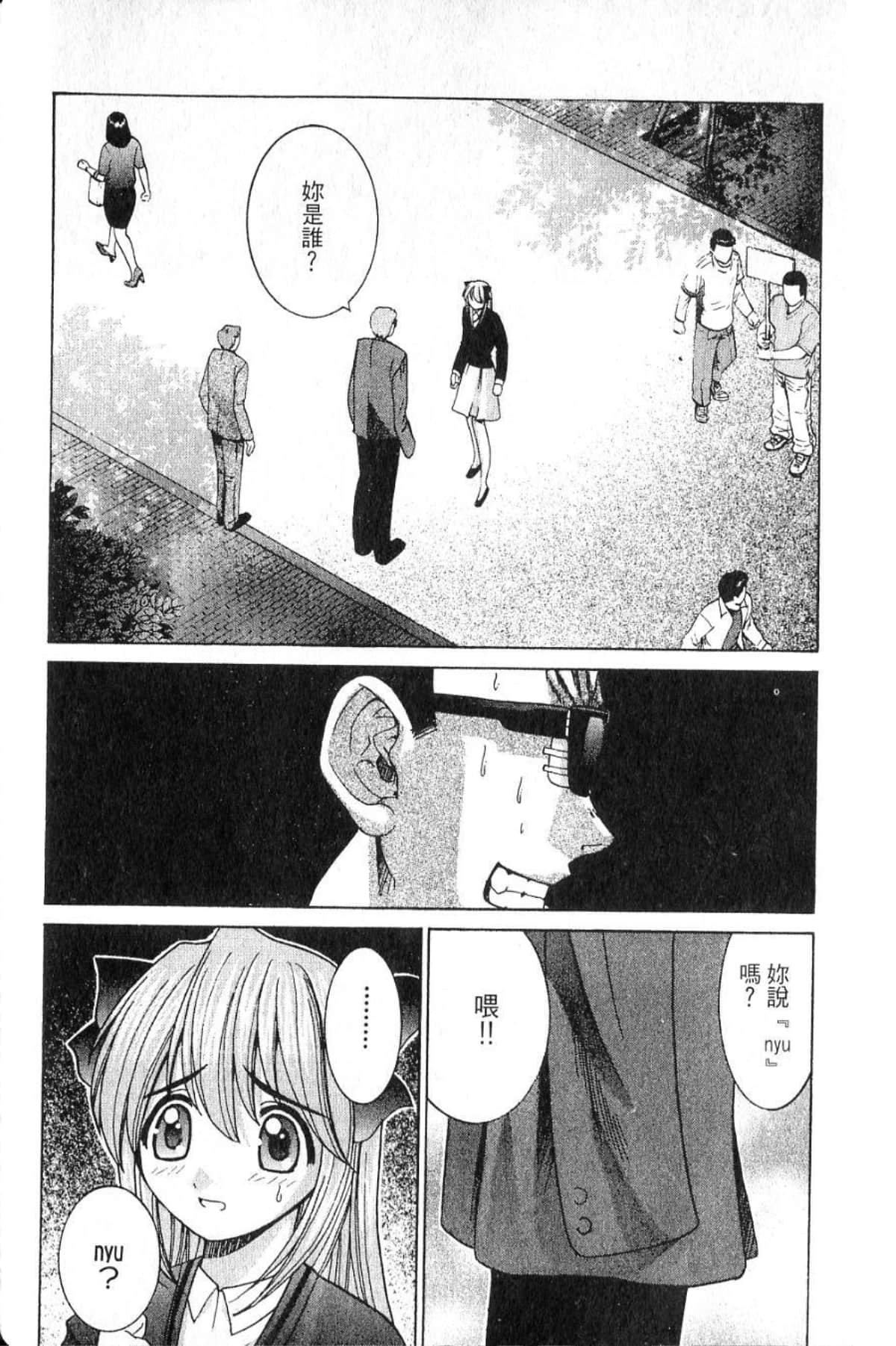 第 60 页
