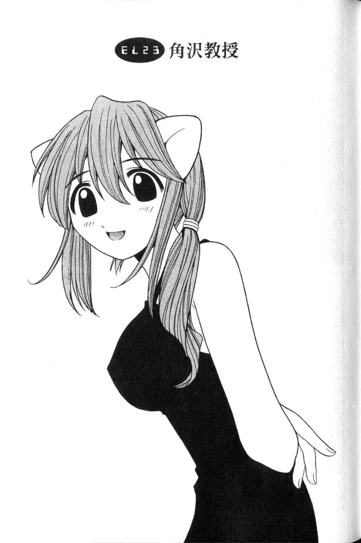 第 95 页