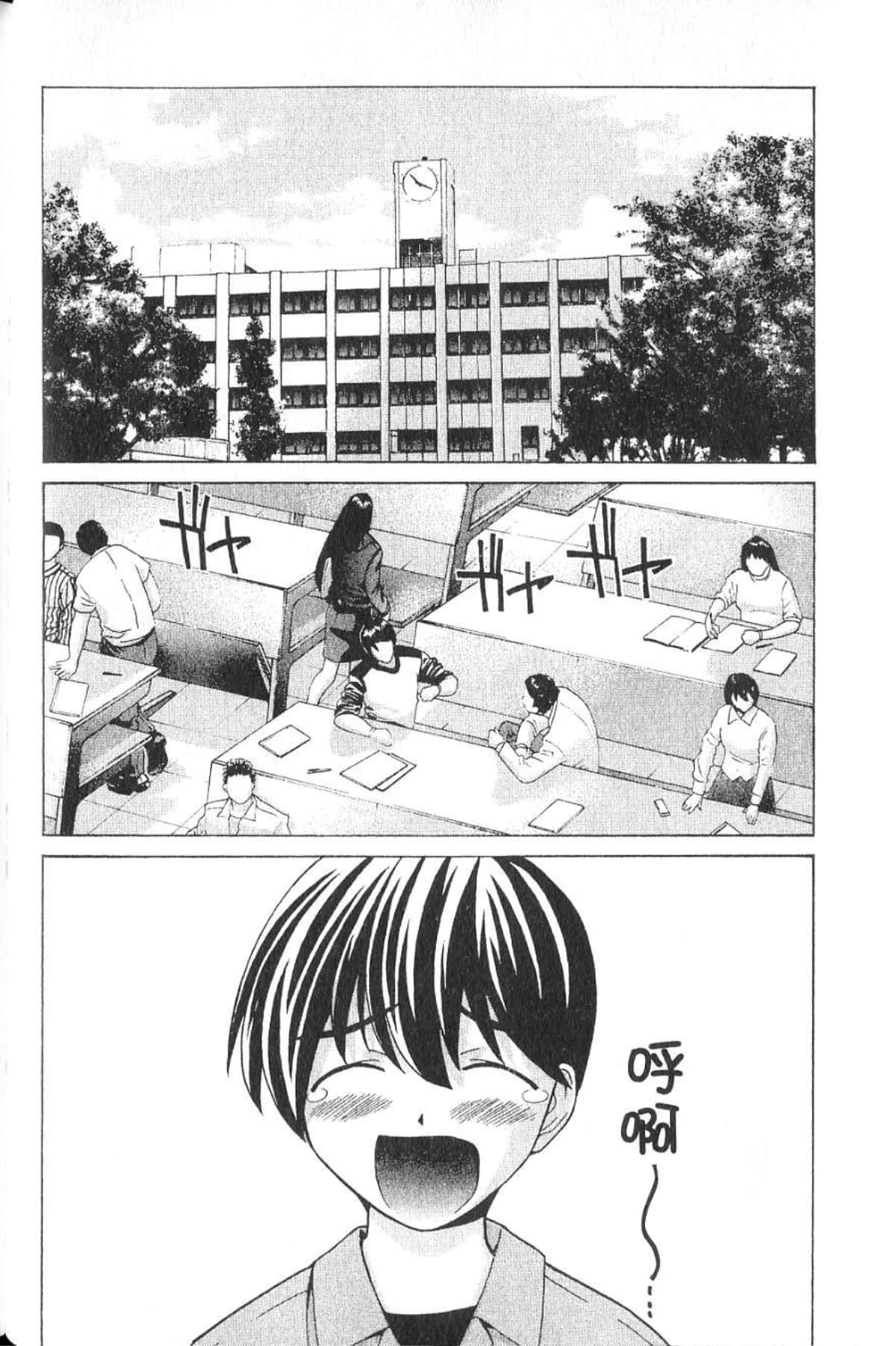 第 106 页