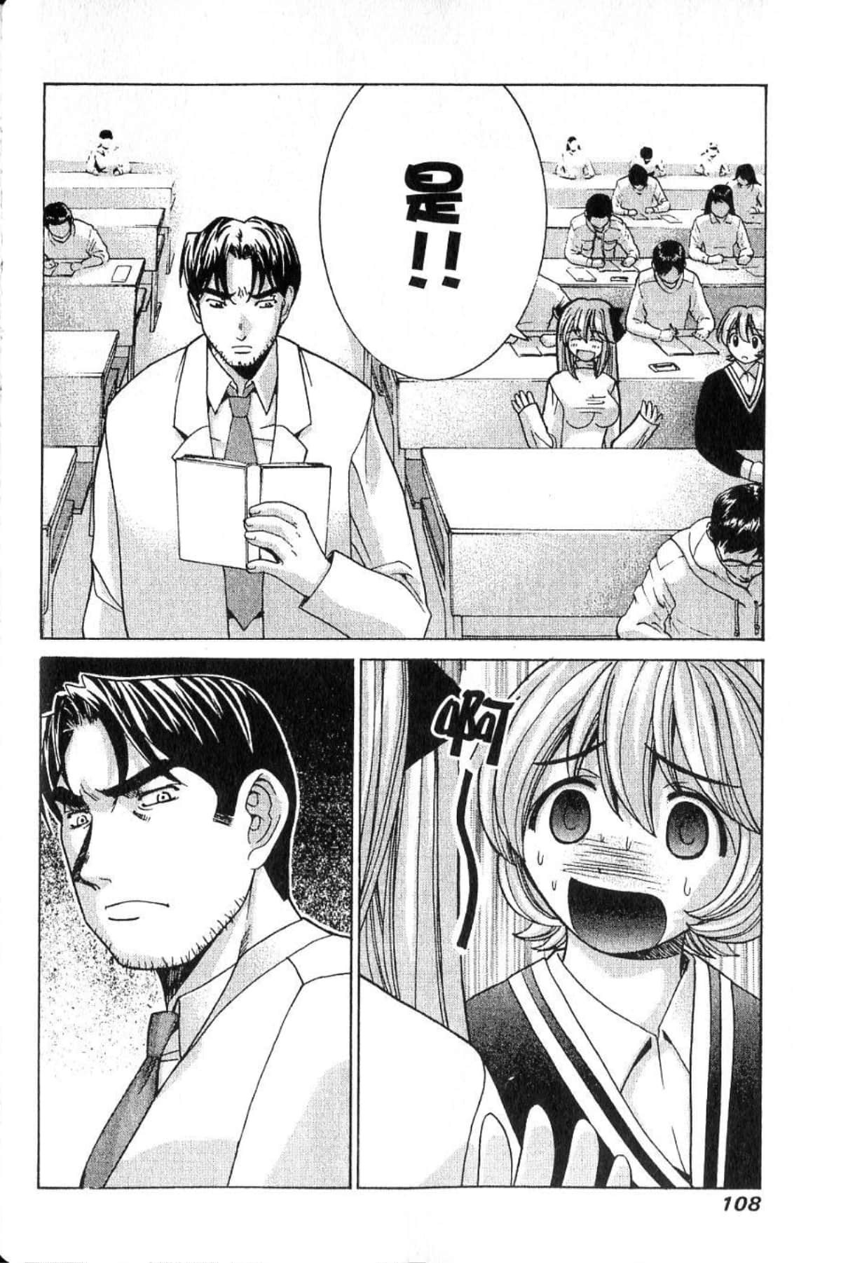第 110 页
