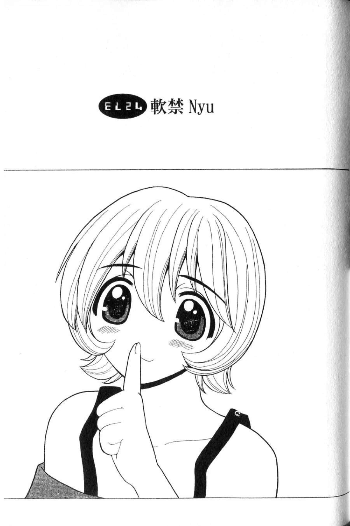 第 113 页