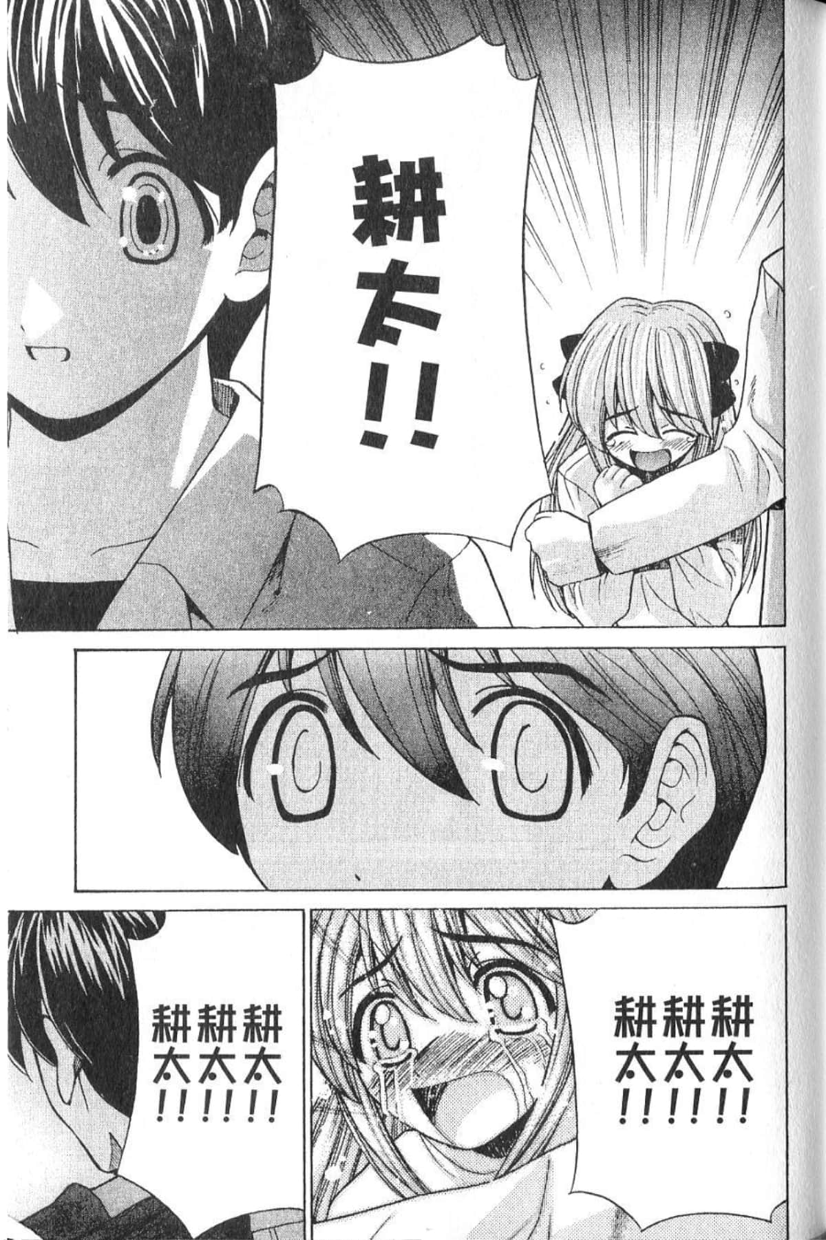 第 125 页