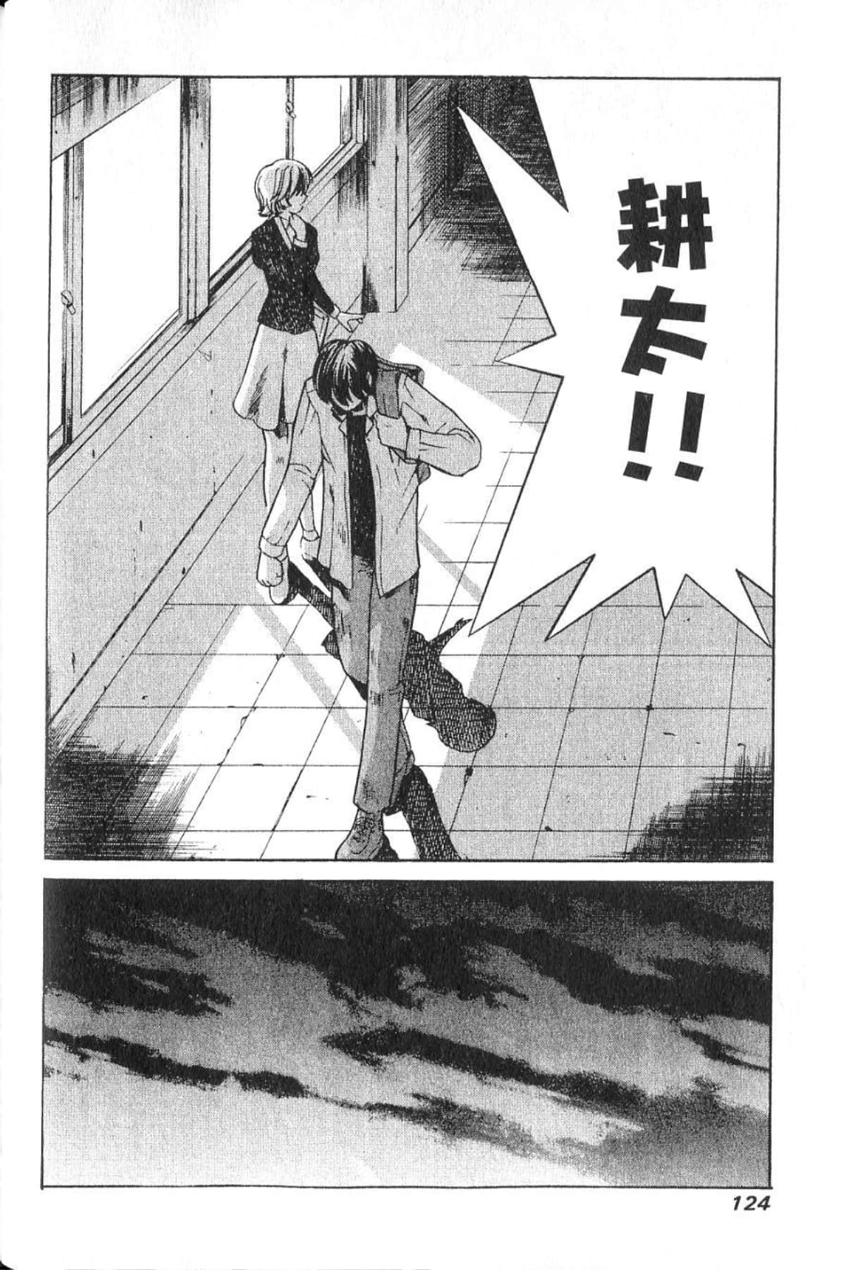 第 126 页