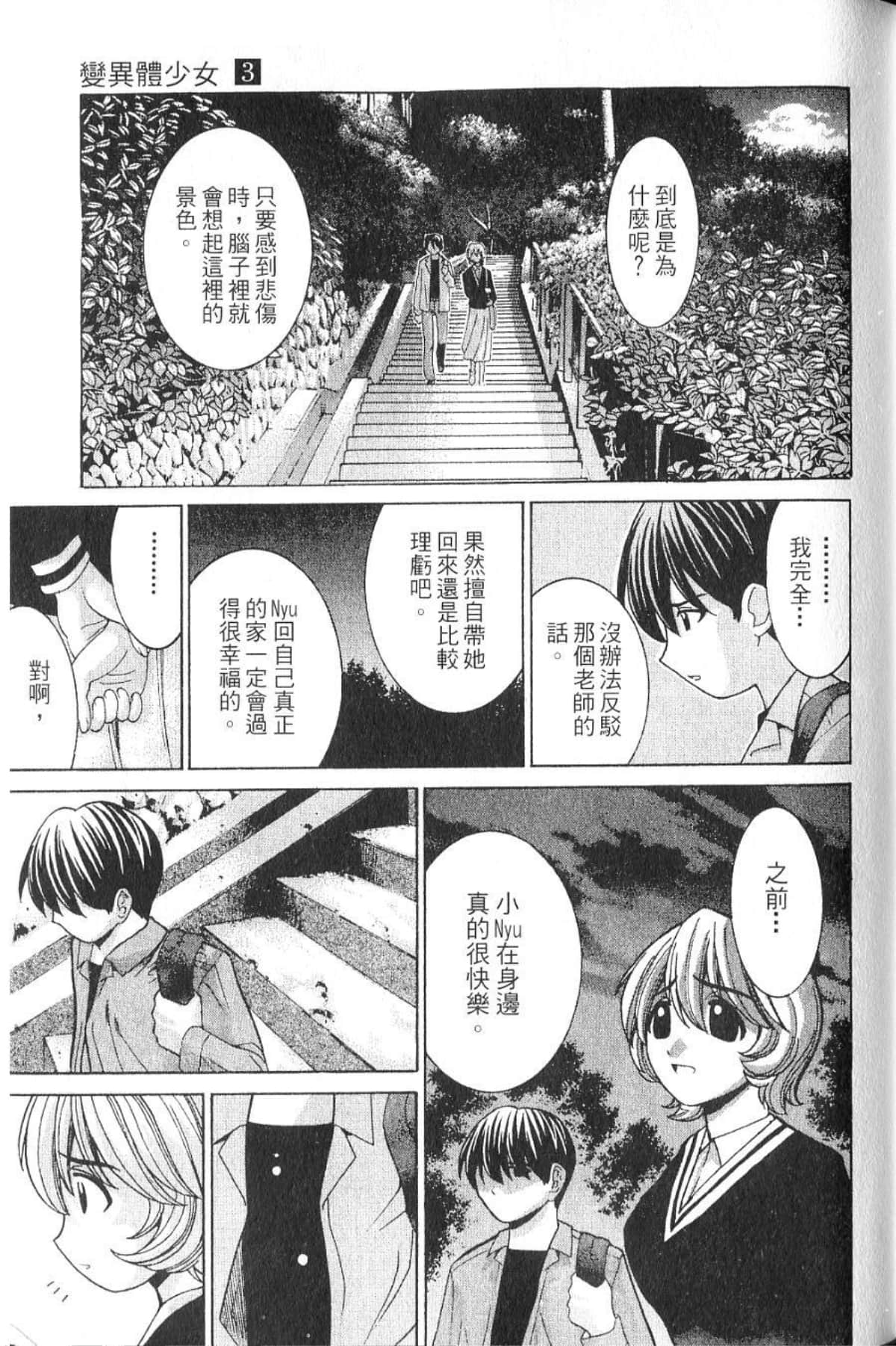 第 127 页