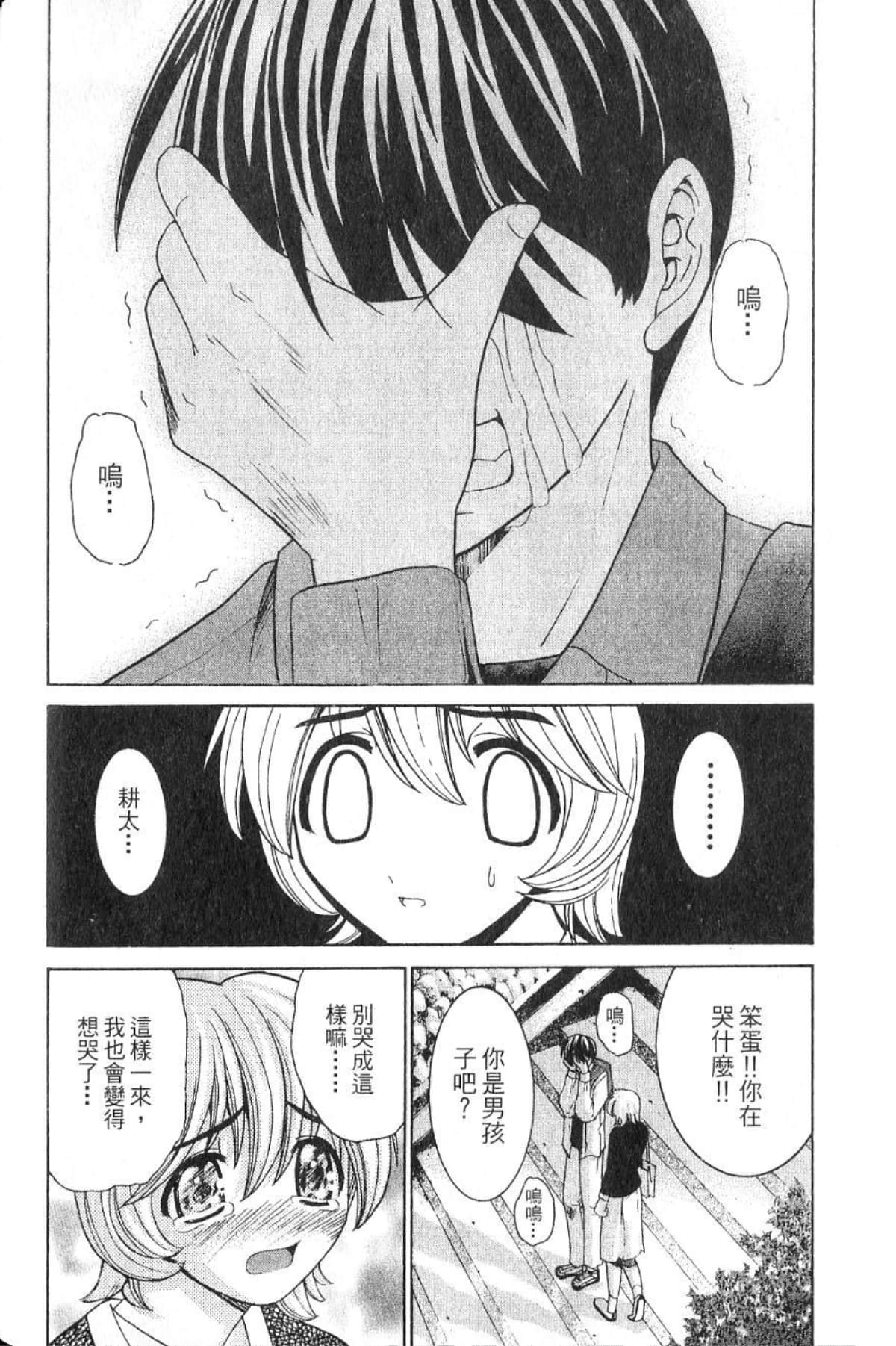 第 128 页