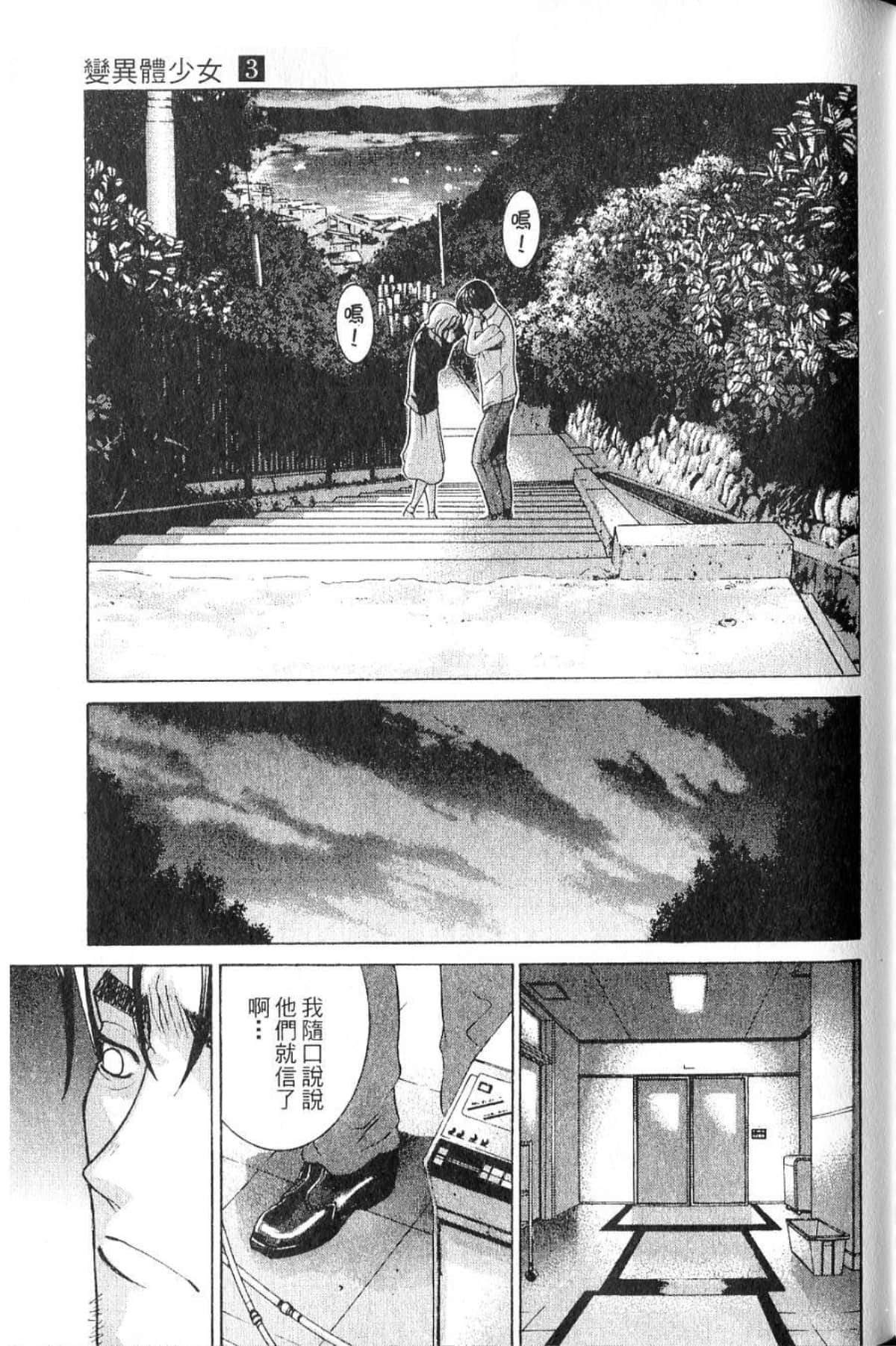 第 129 页