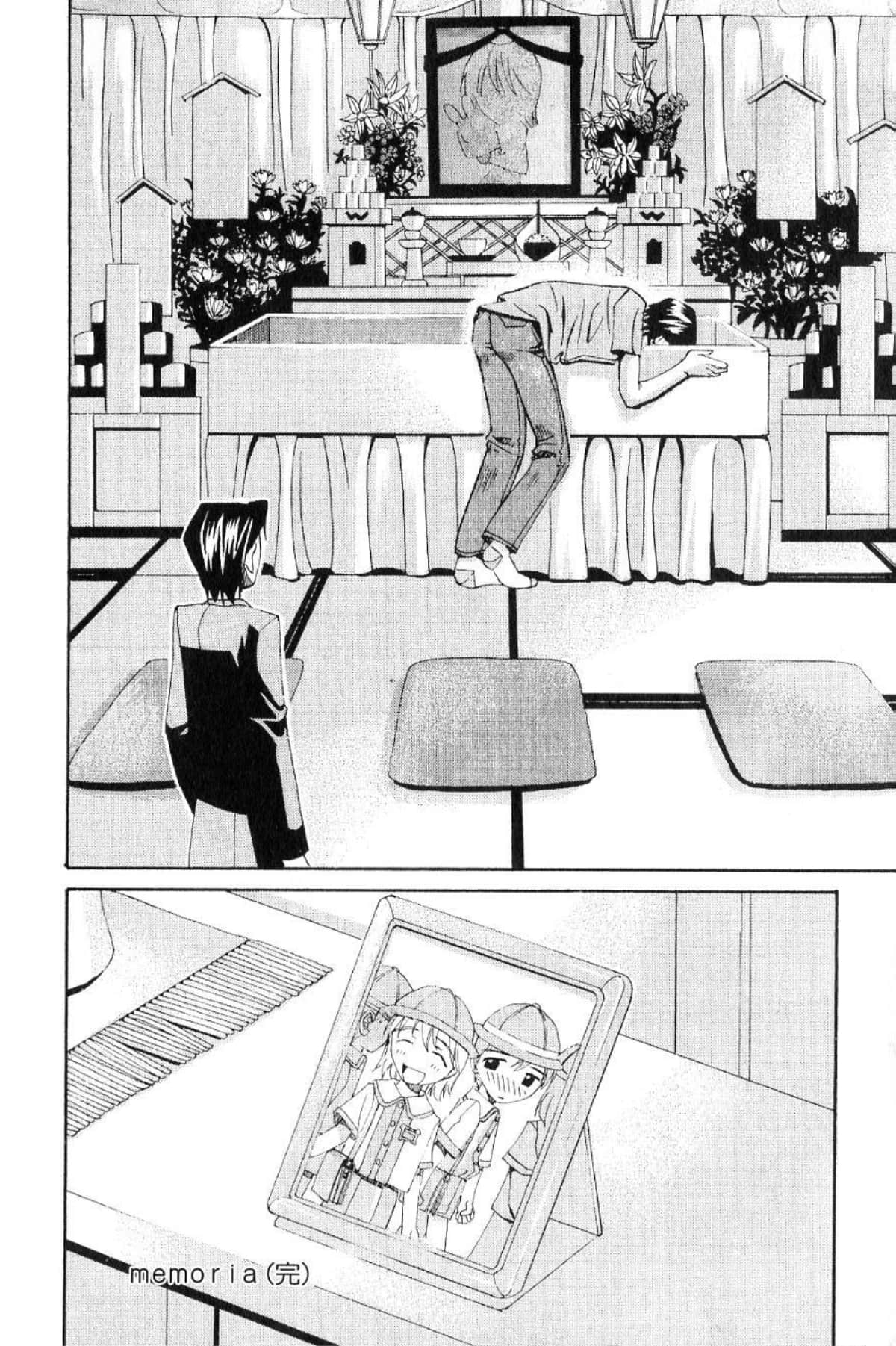 第 218 页