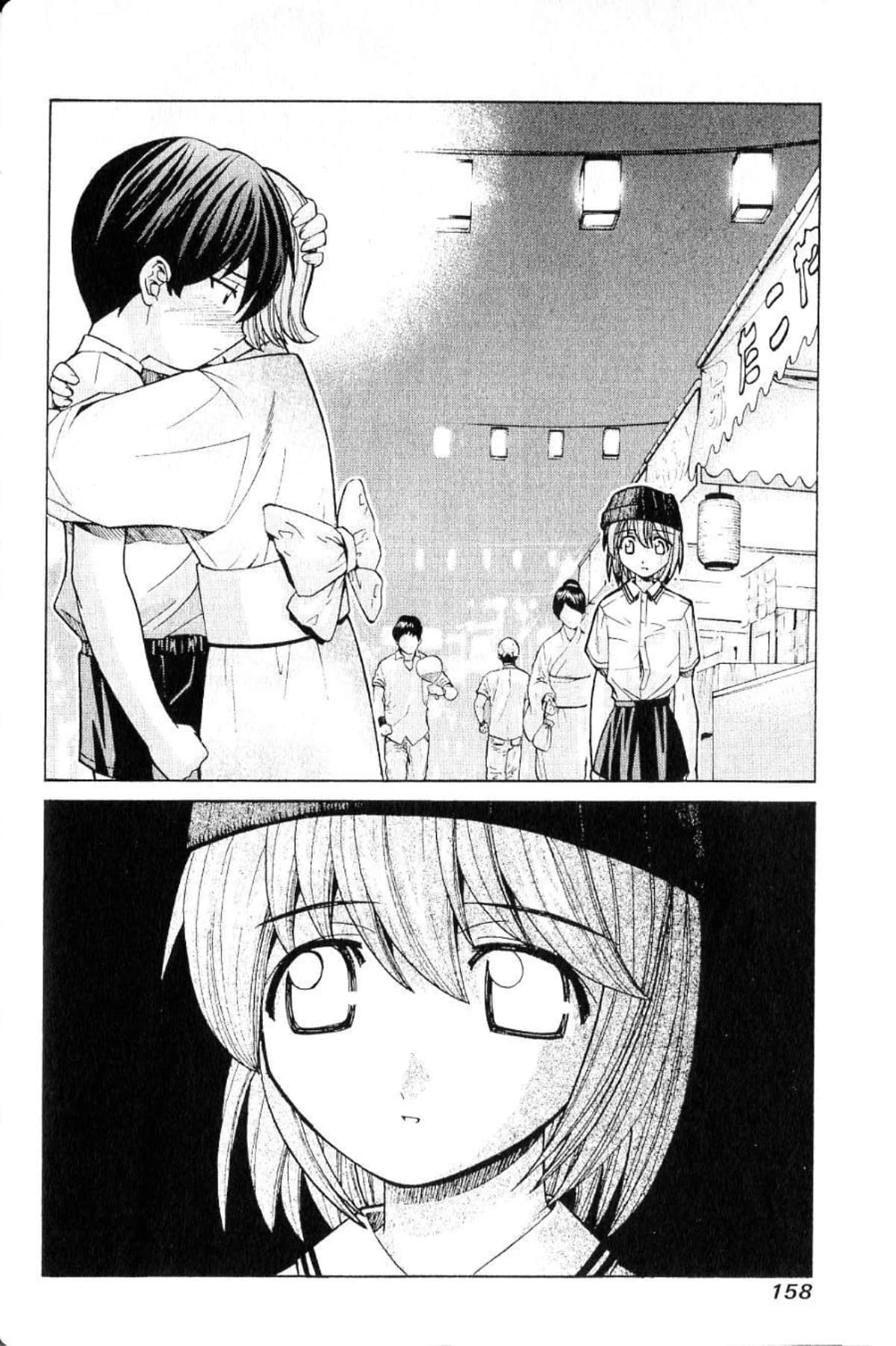 Page 160