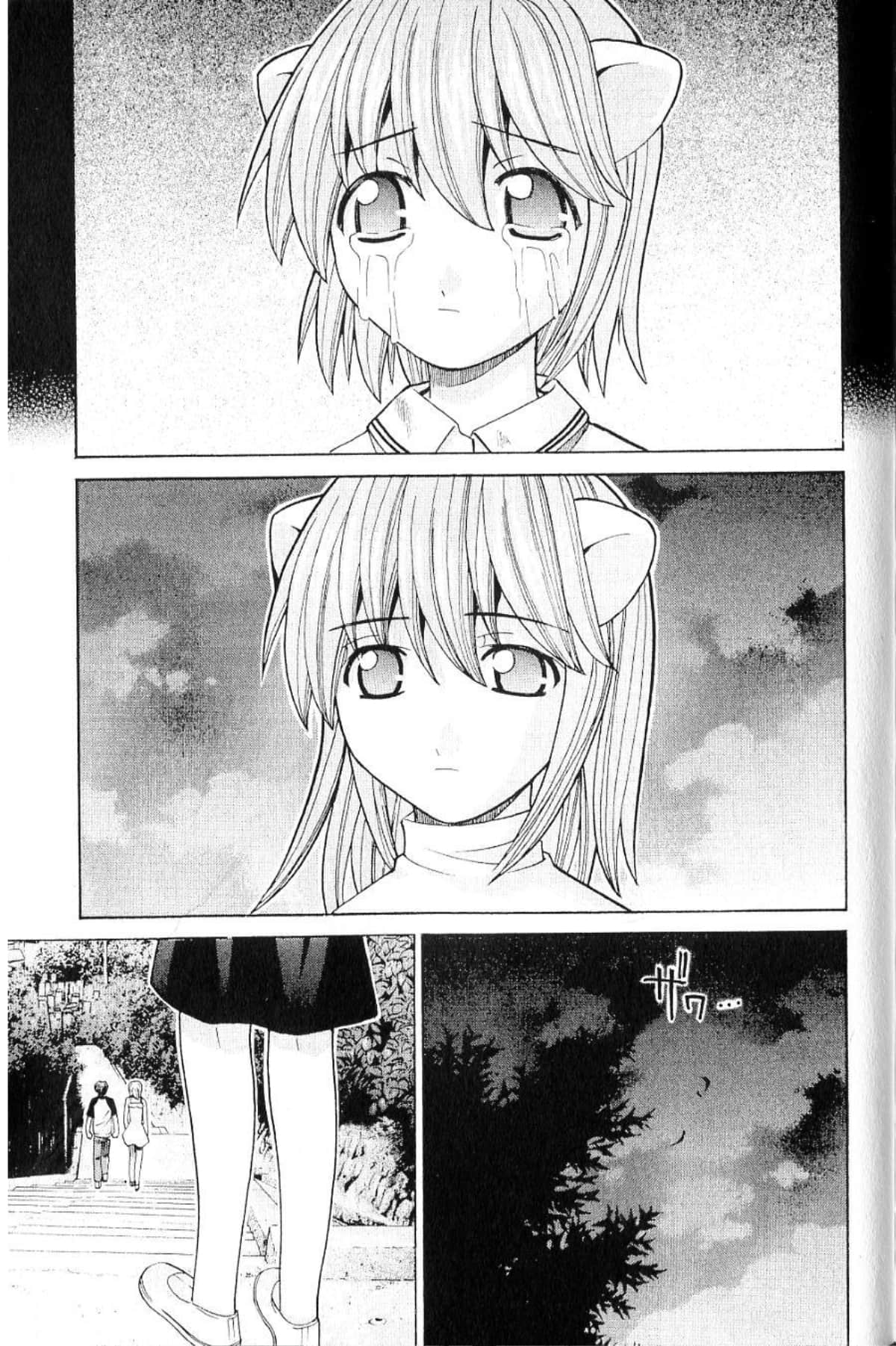 Page 211