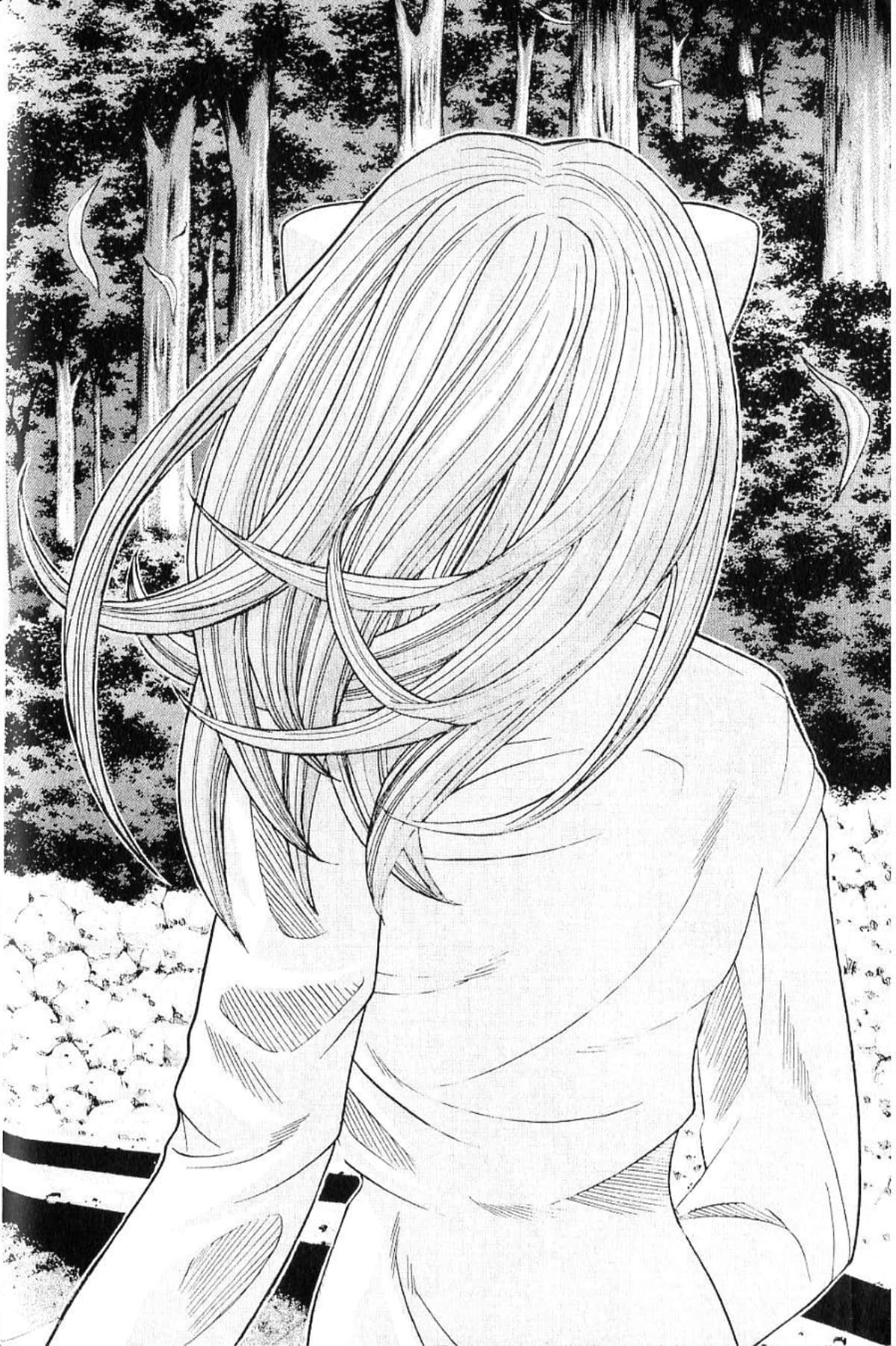Page 214