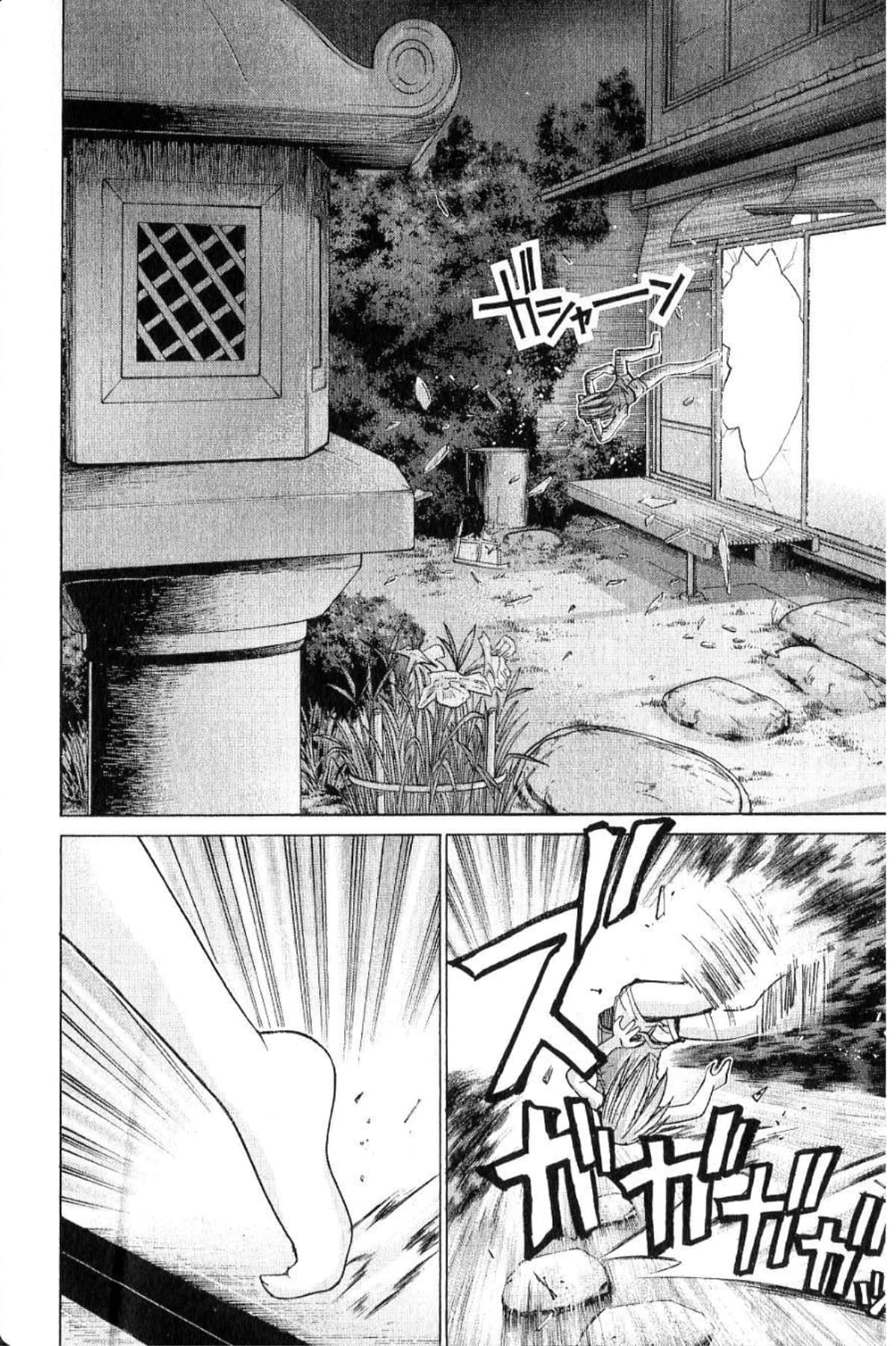 Page 176