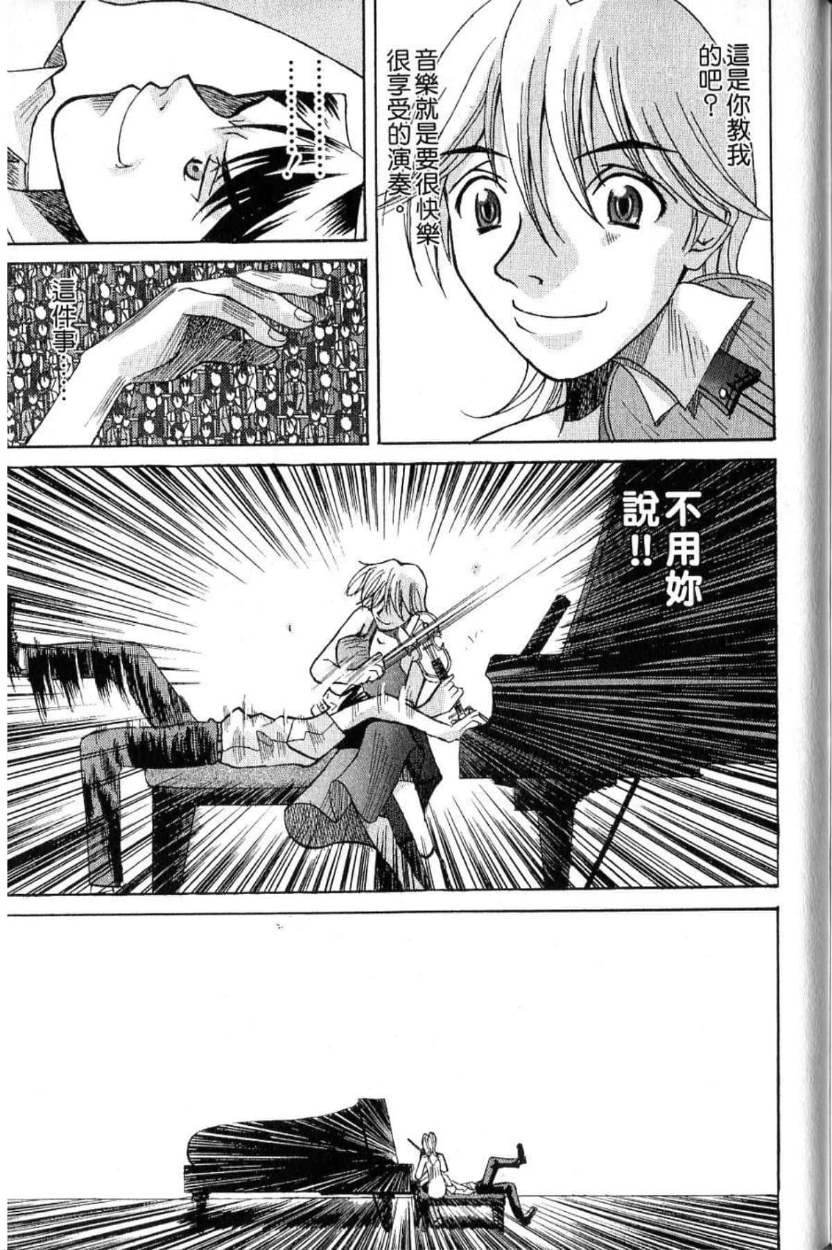 Page 219