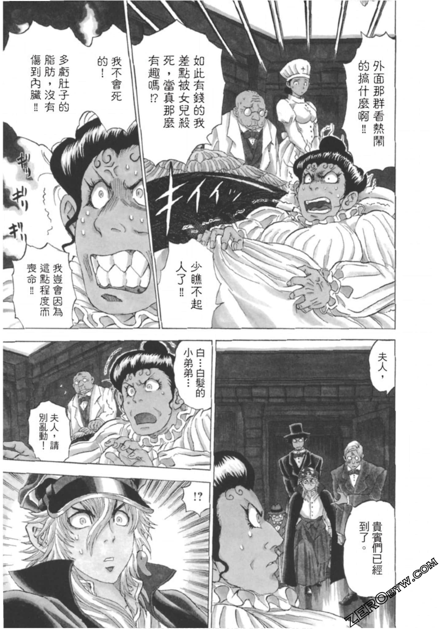 Page 78
