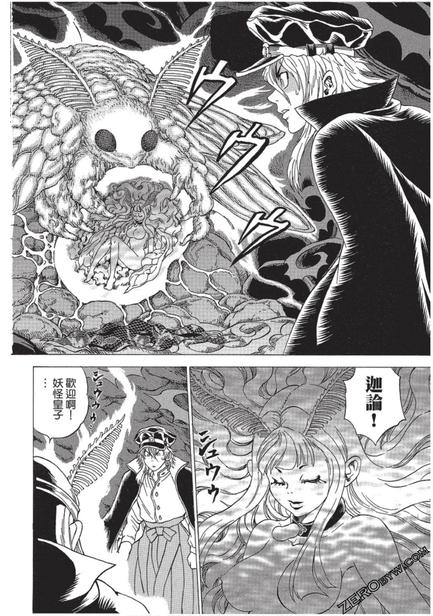 Page 91