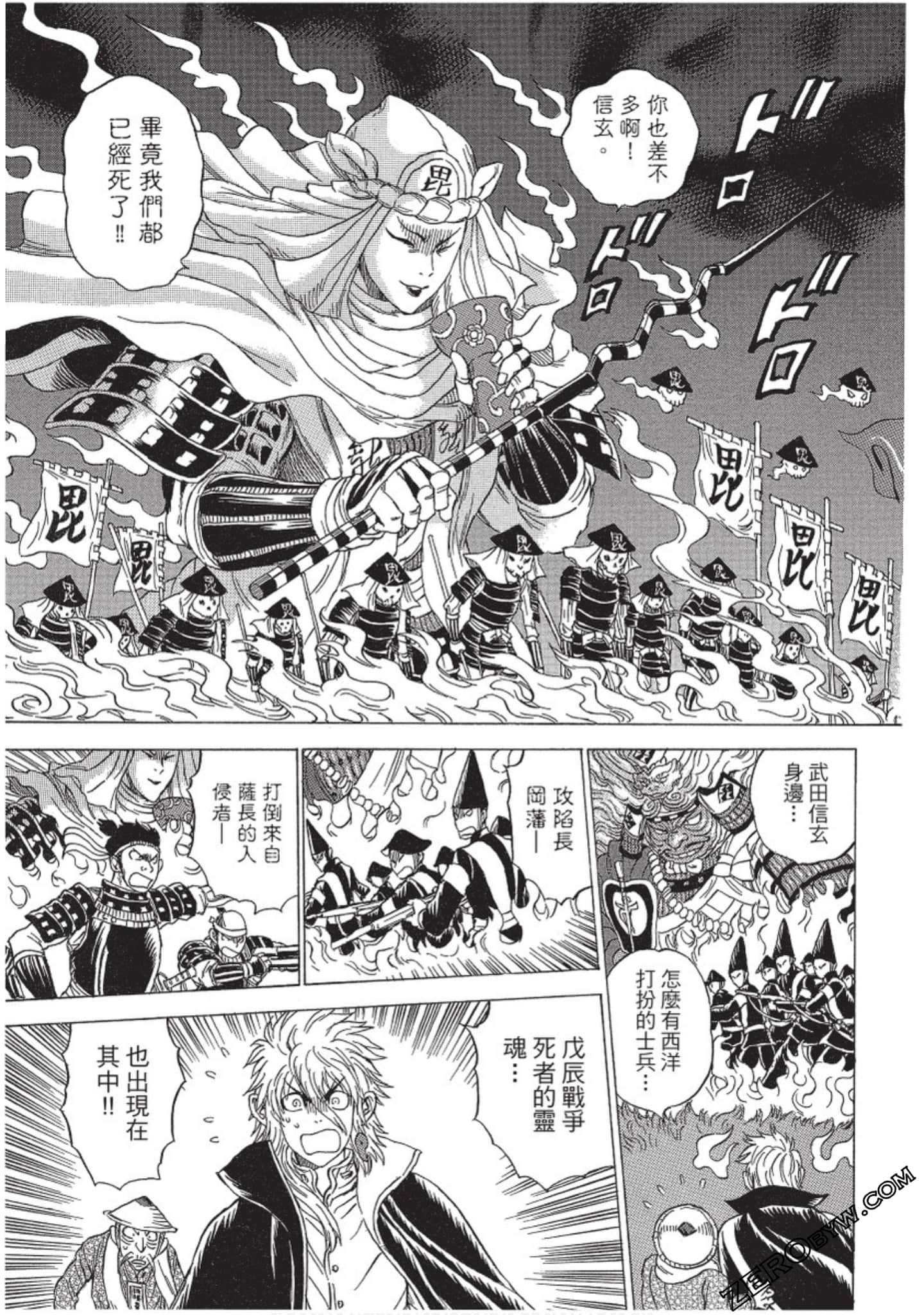 Page 126