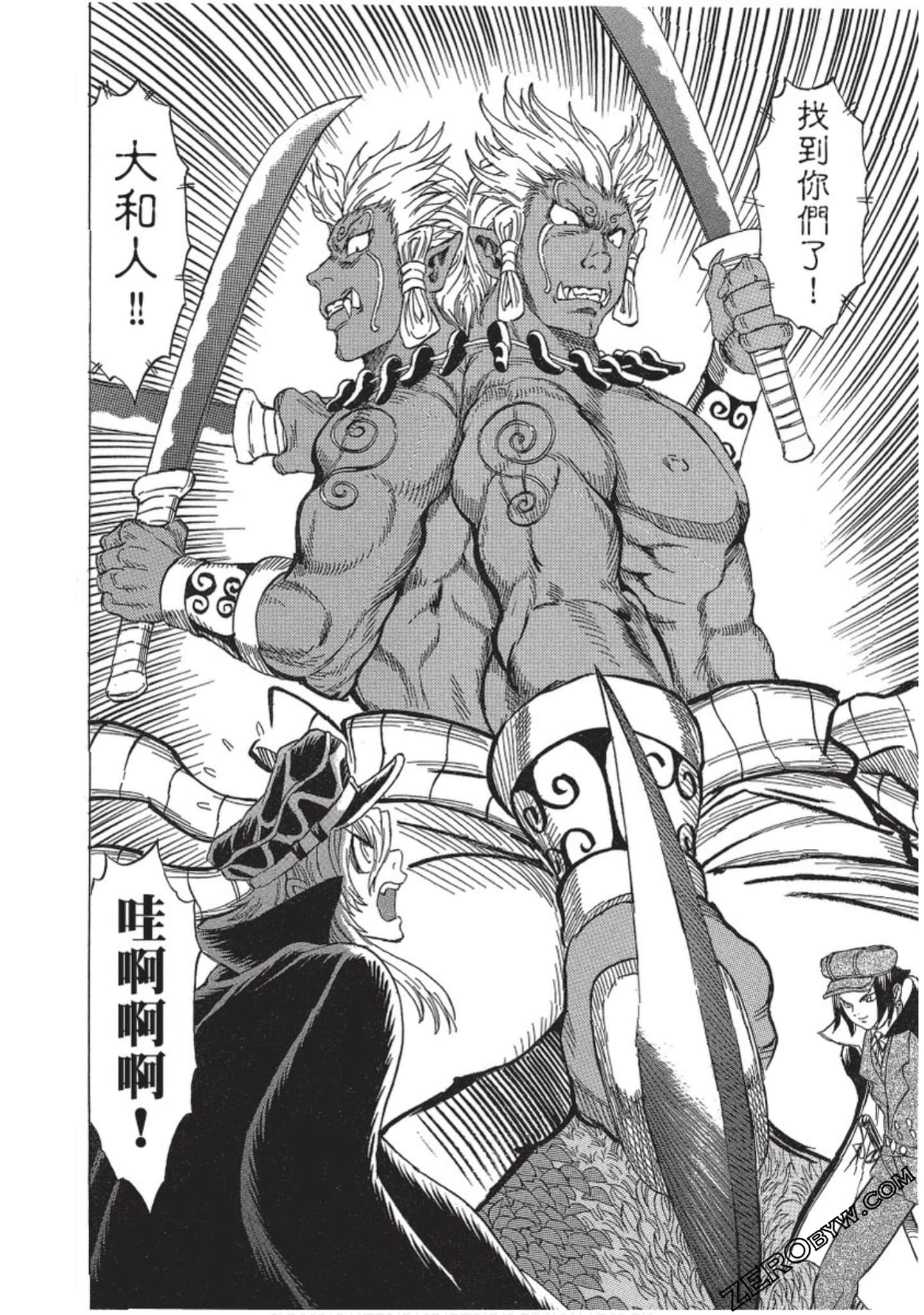 Page 165