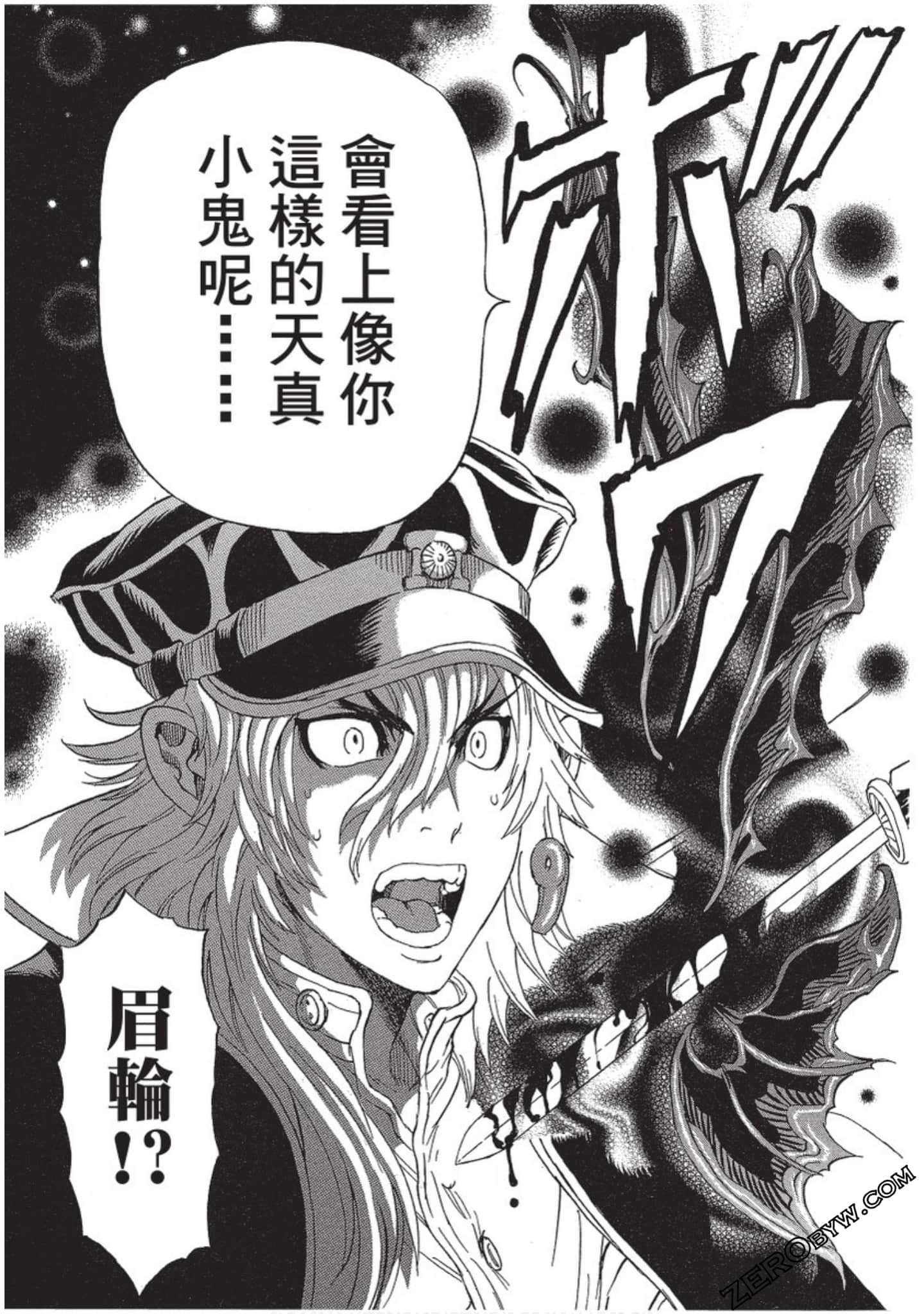 Page 180