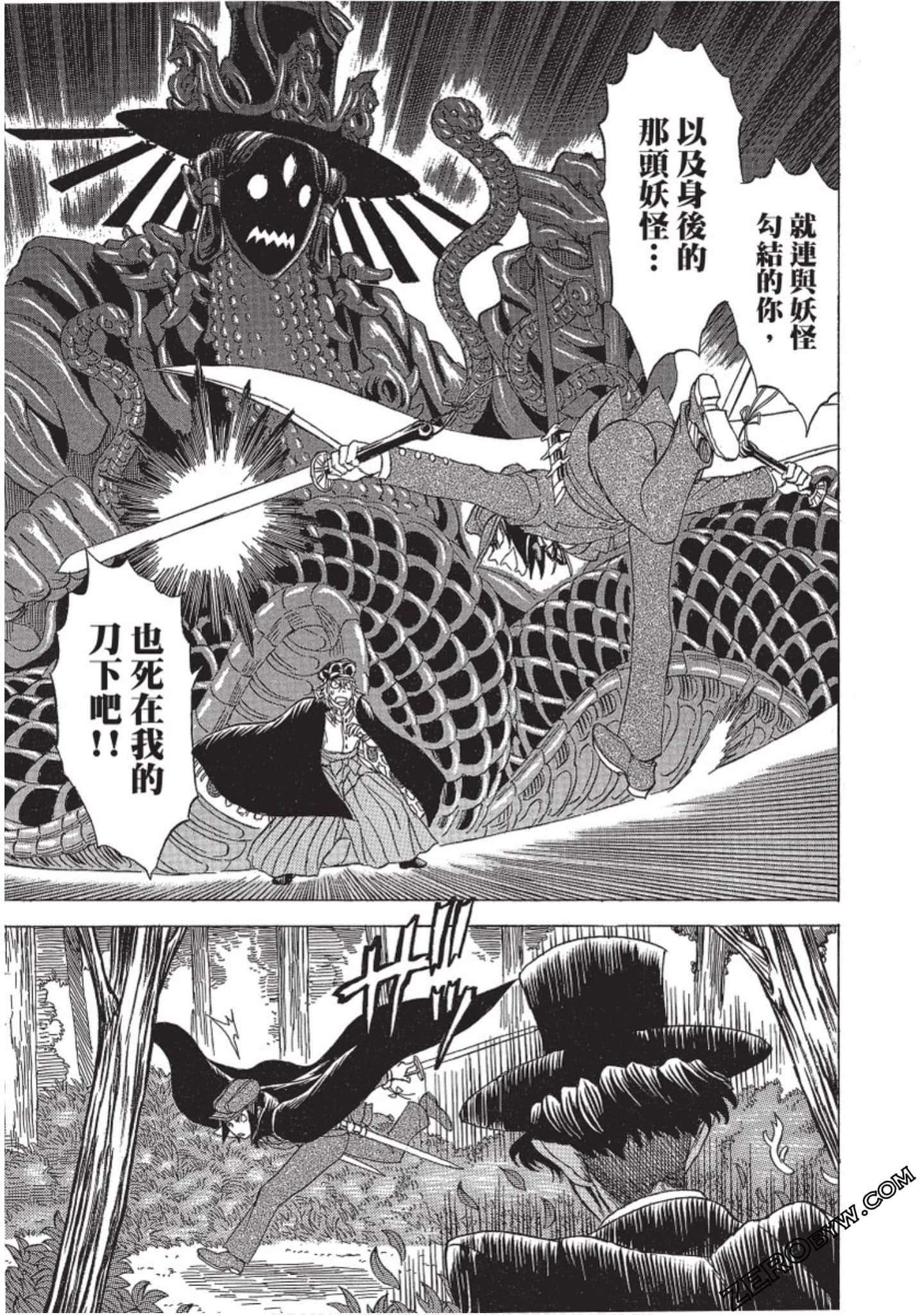 Page 182