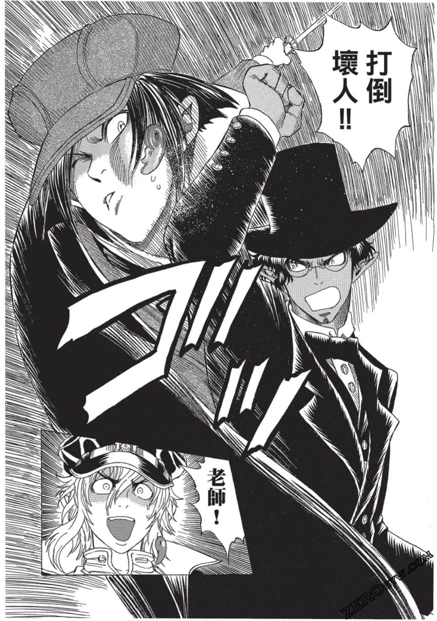 Page 183