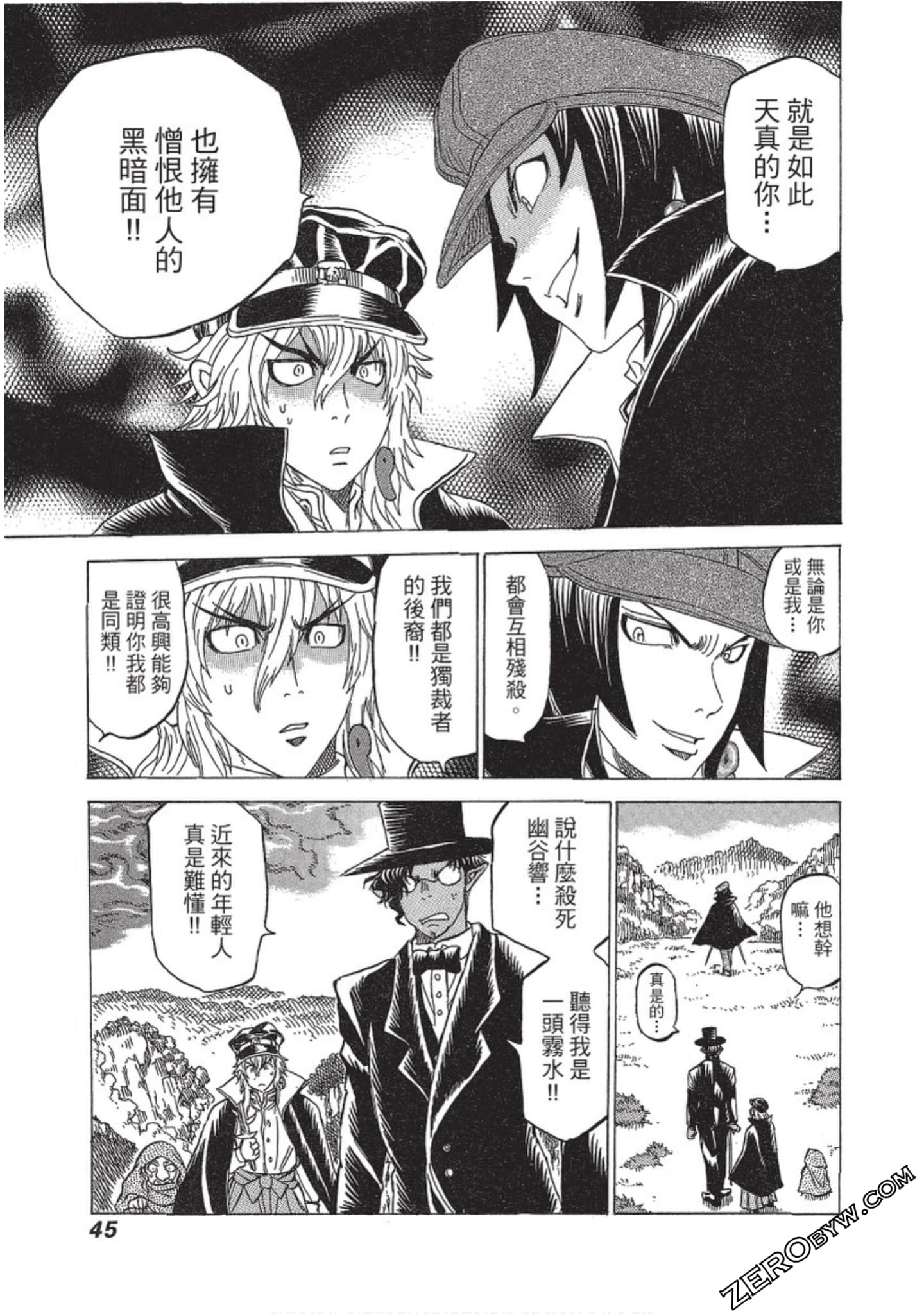 Page 46