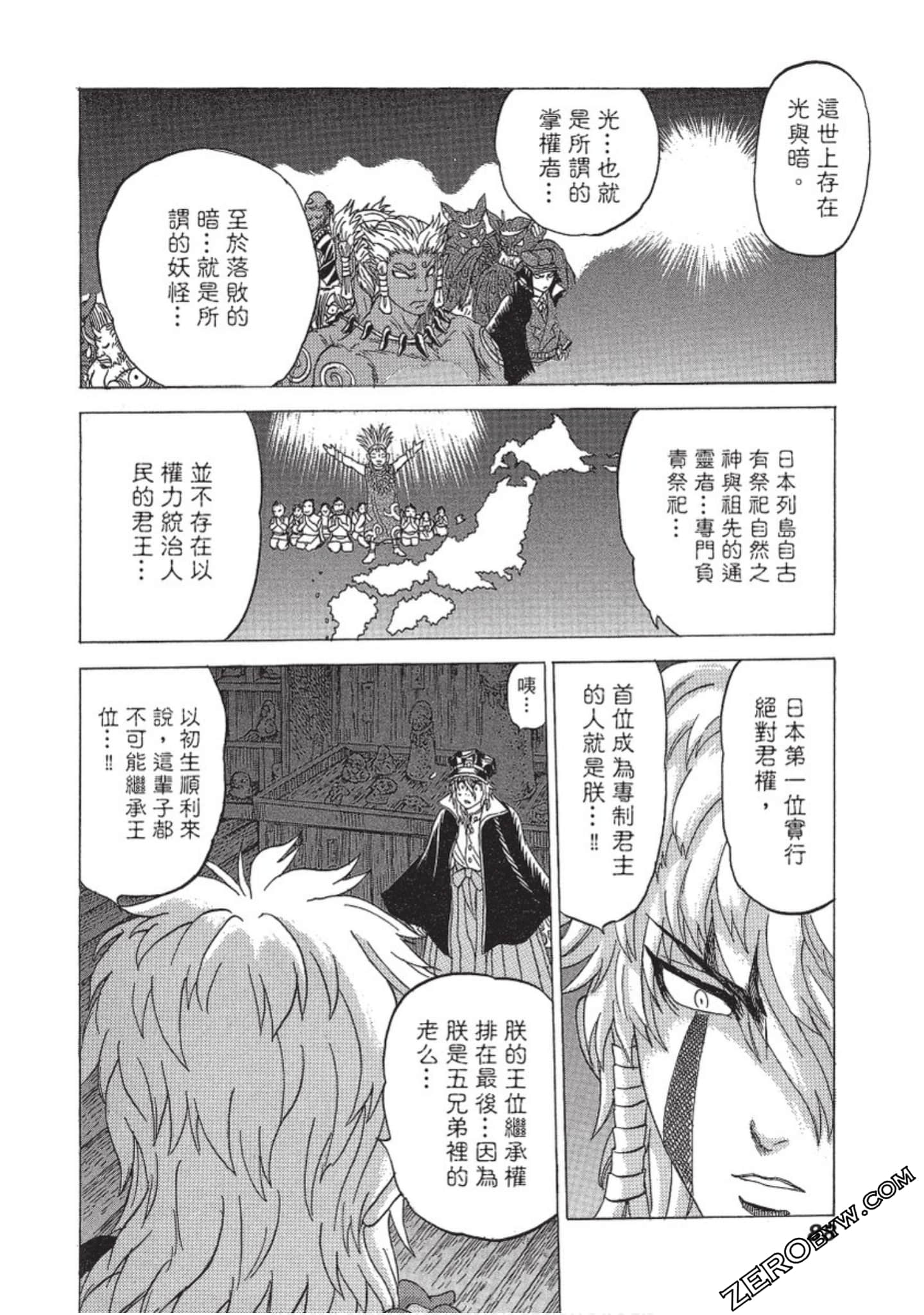 Page 89