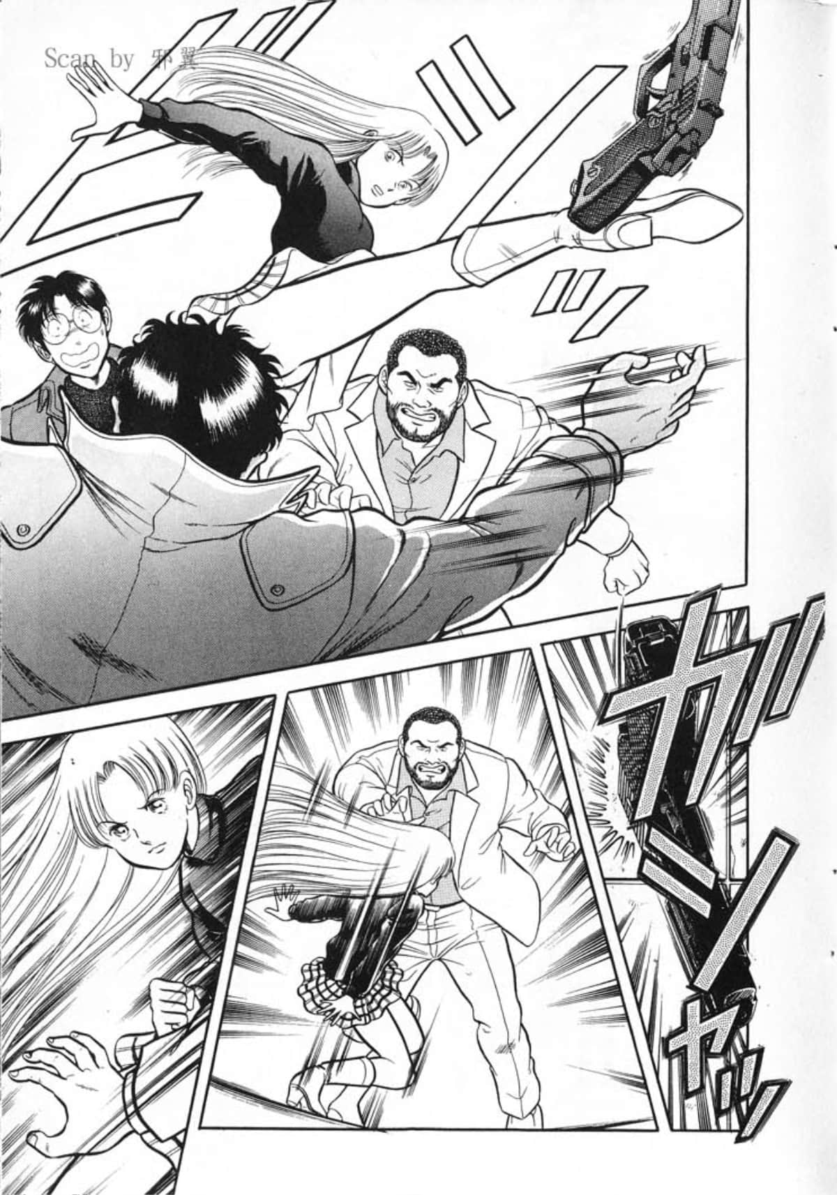 Page 121