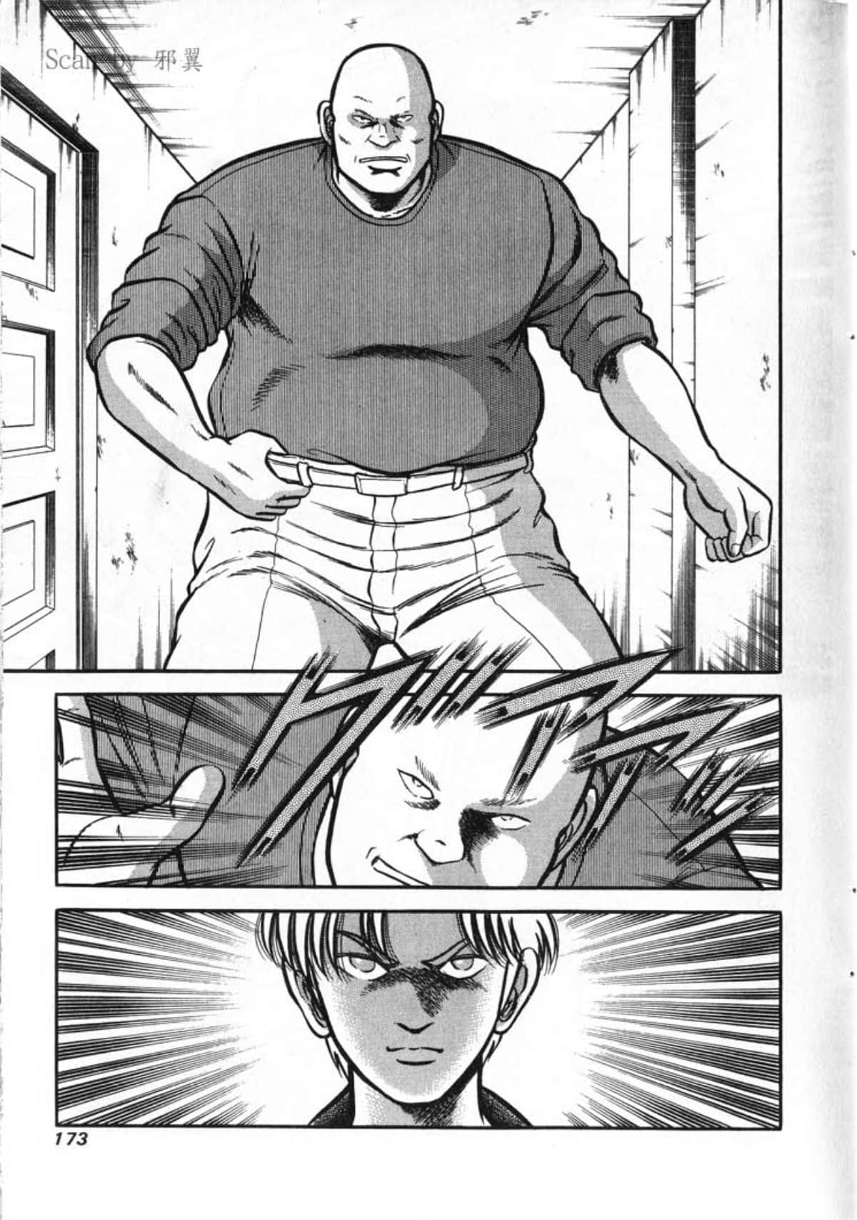 Page 175