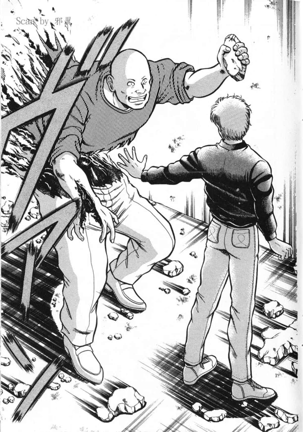 Page 181
