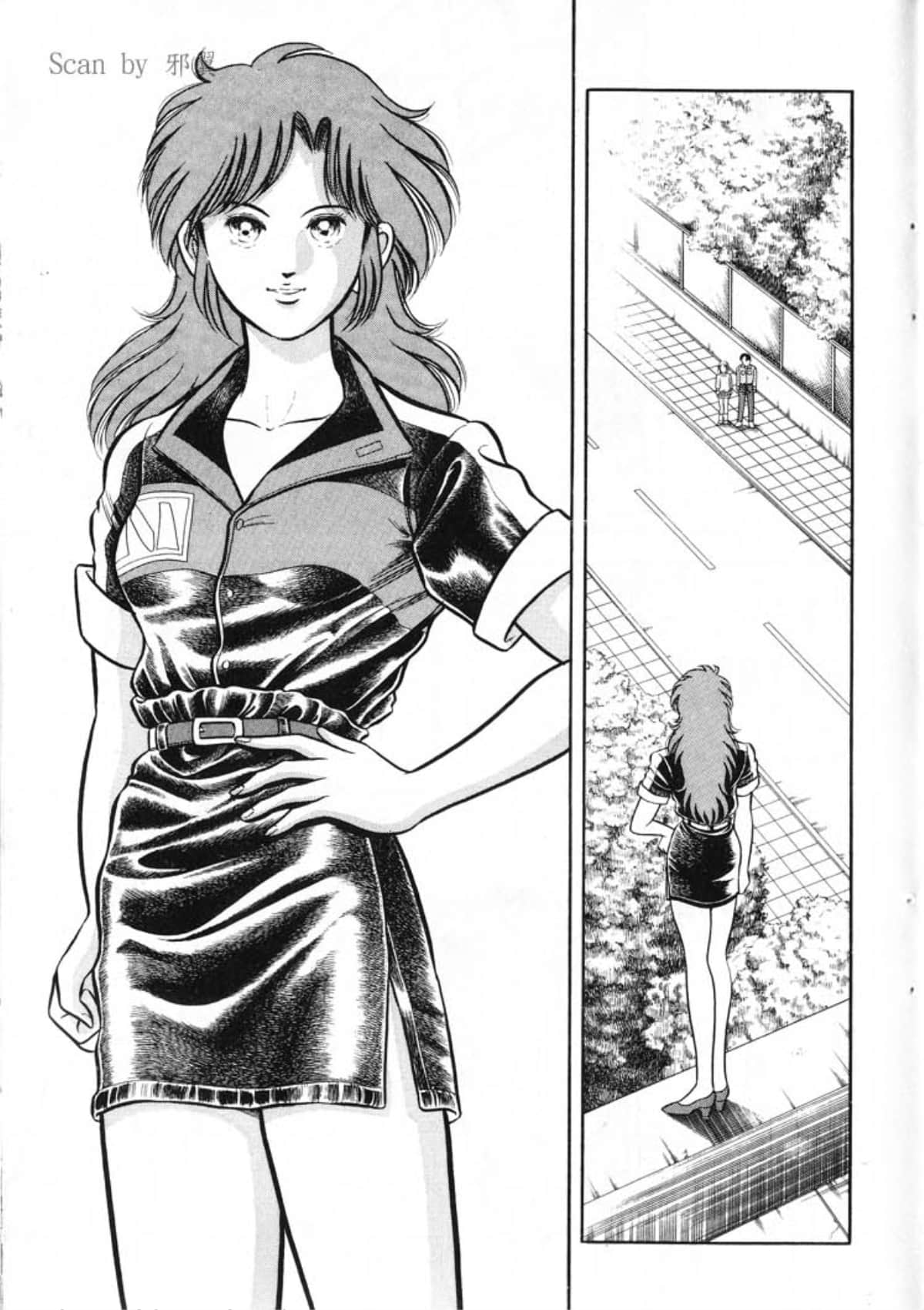 Page 69