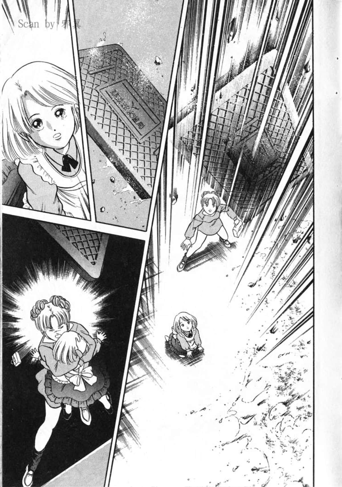 Page 163