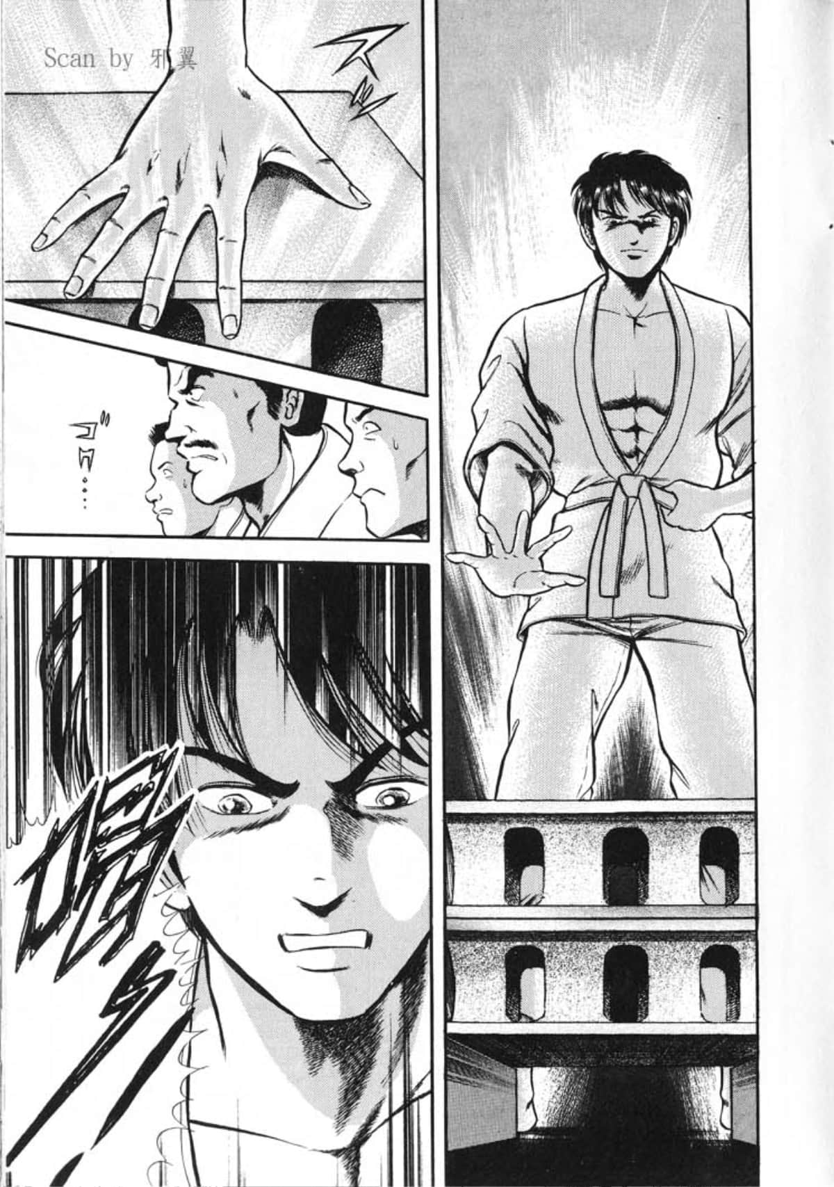 Page 179