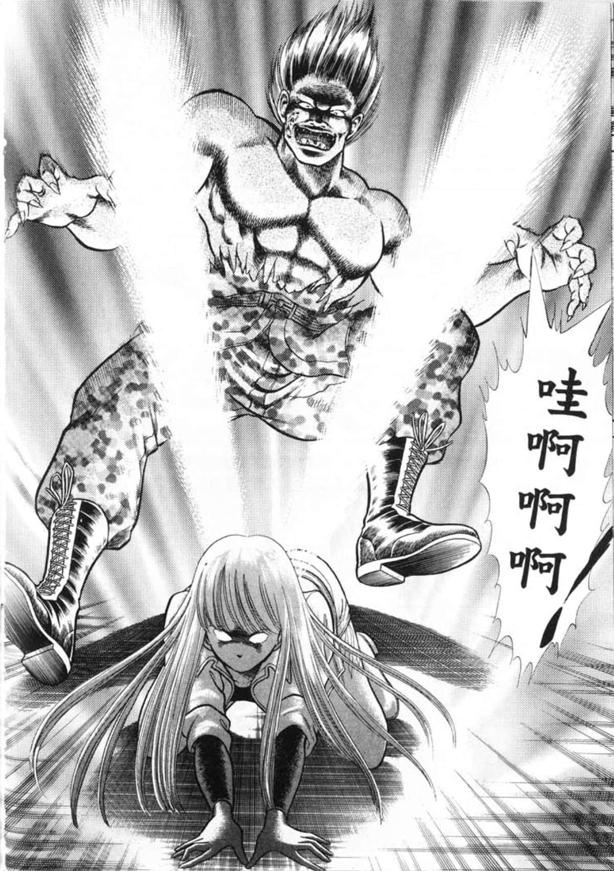 Page 130