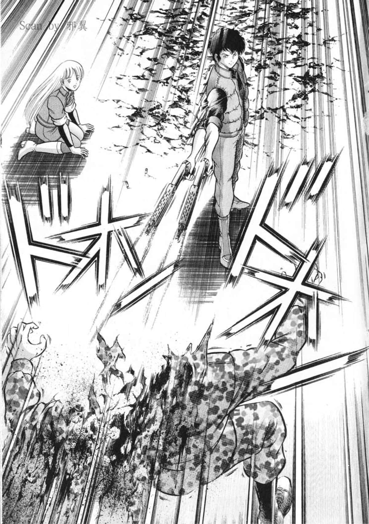 Page 163