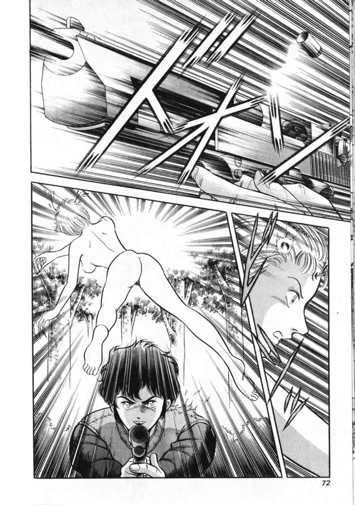 Page 74