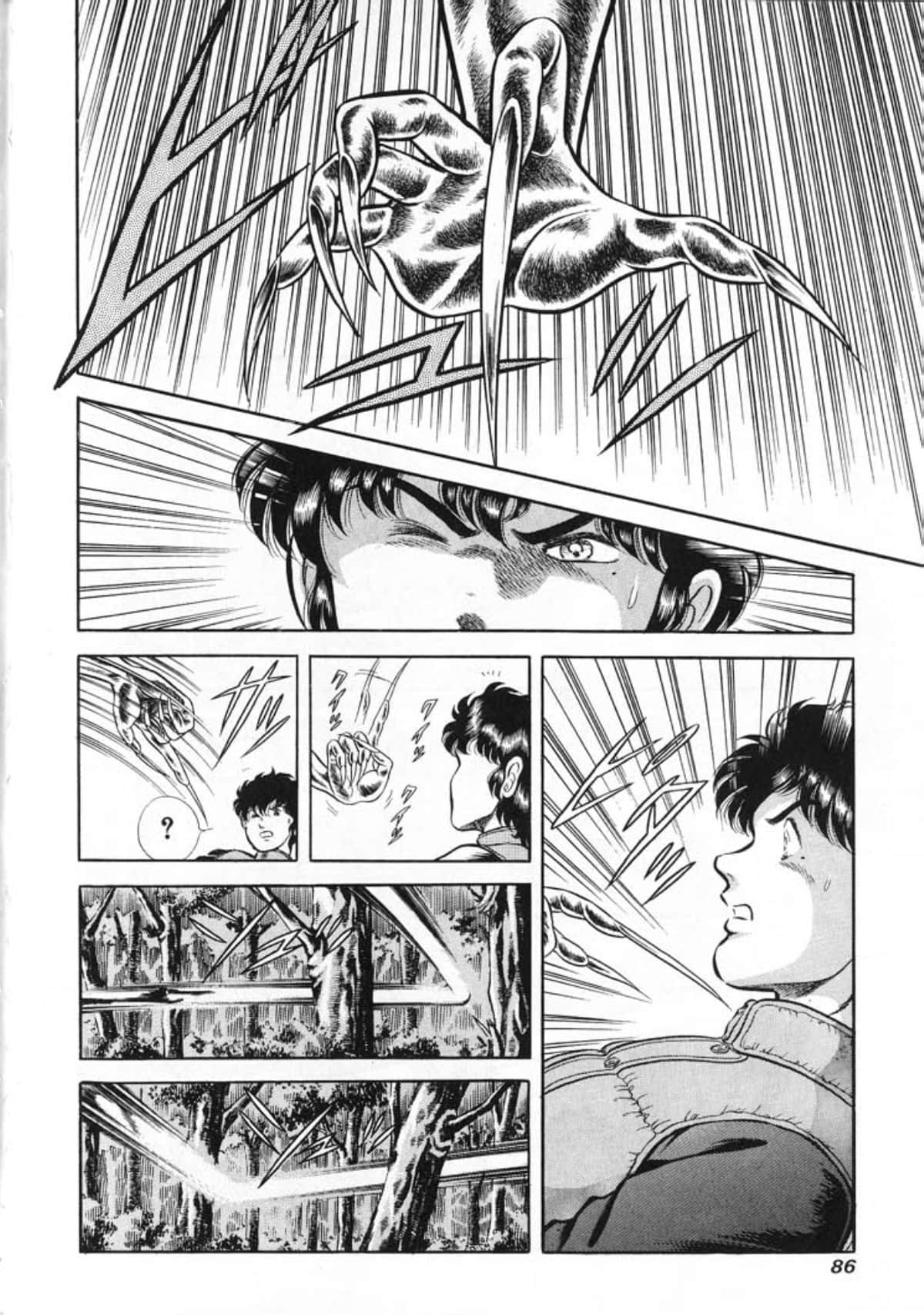 Page 88