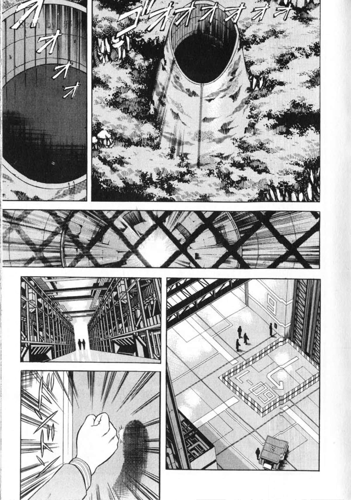 Page 175